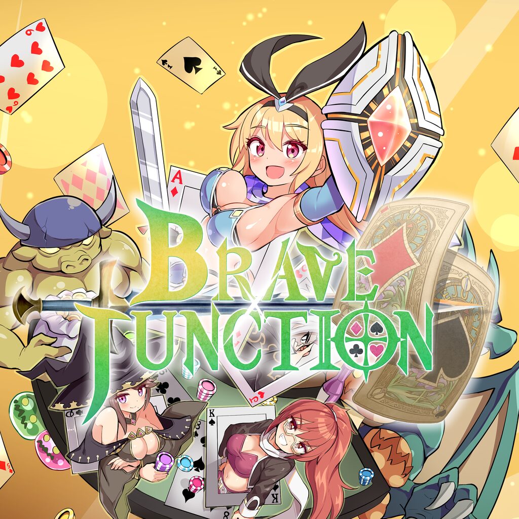 Brave × Junction