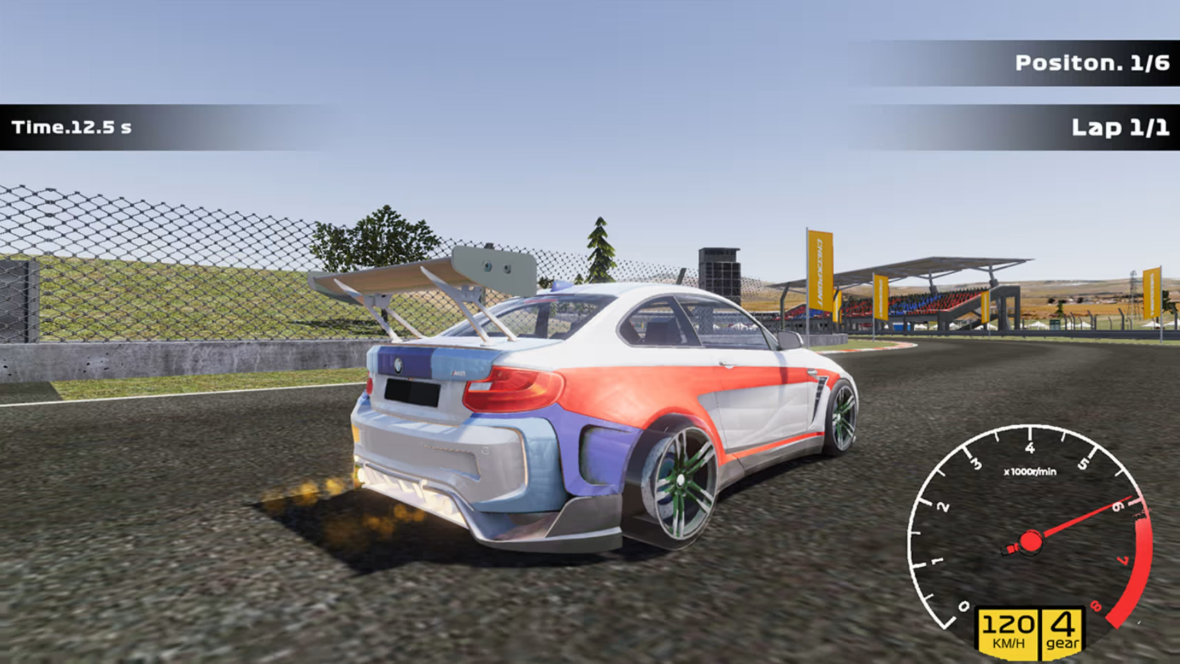 #2. Turbo Circuit: Speed Racing (PlayStation) بواسطة: "Oriplay" S.R.L.