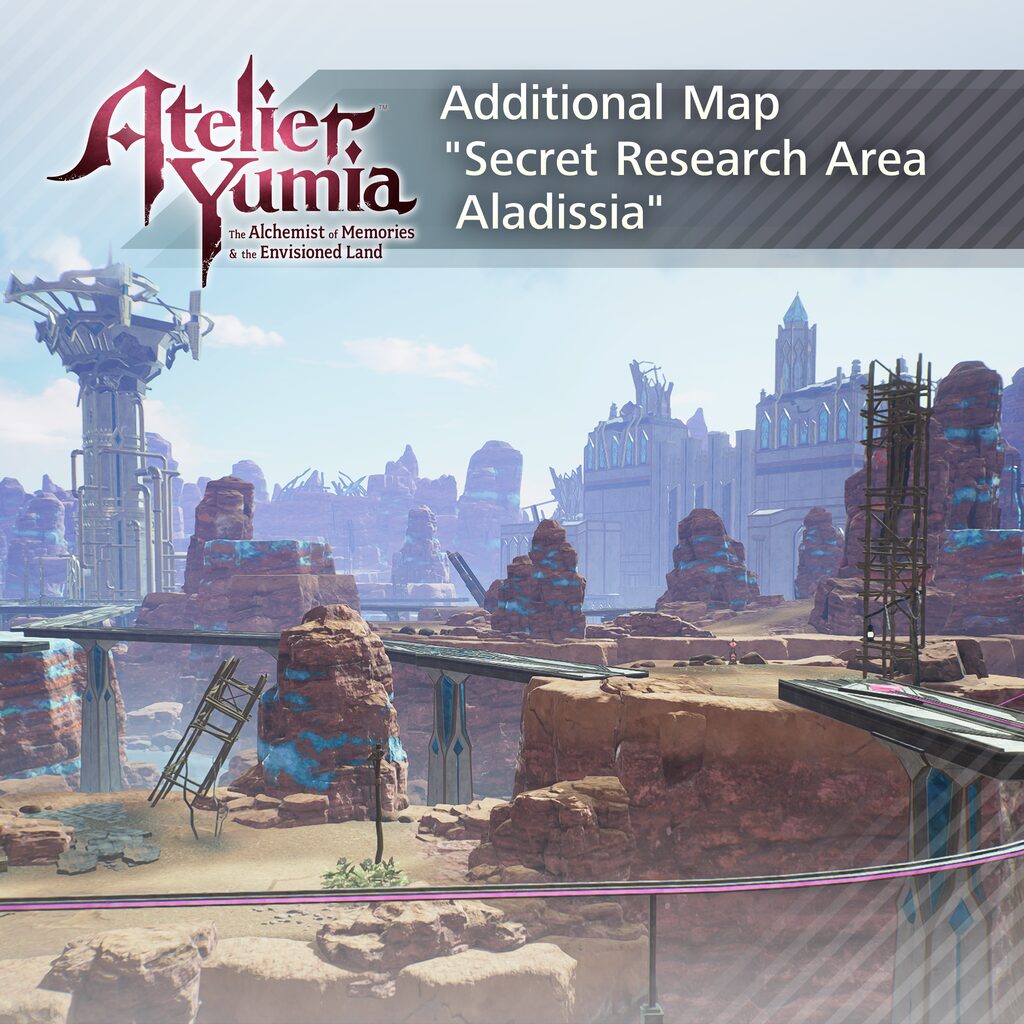 Atelier Yumia - Additional Map "Secret Research Area Aladissia"