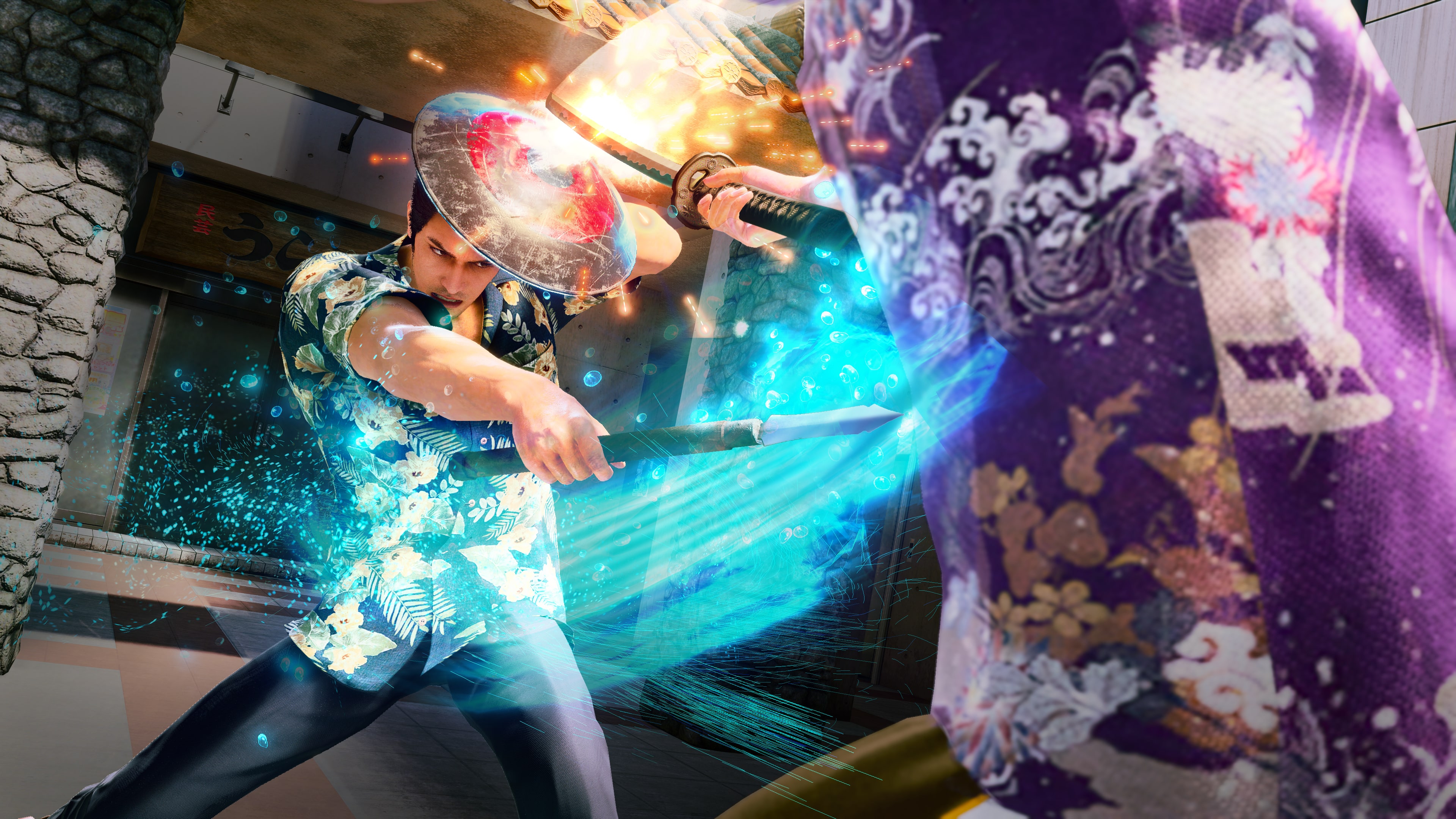 #5. Yakuza Kiwami 3 & Dark Ties PS4 & PS5 (PlayStation) بواسطة: SEGA of America, Inc.