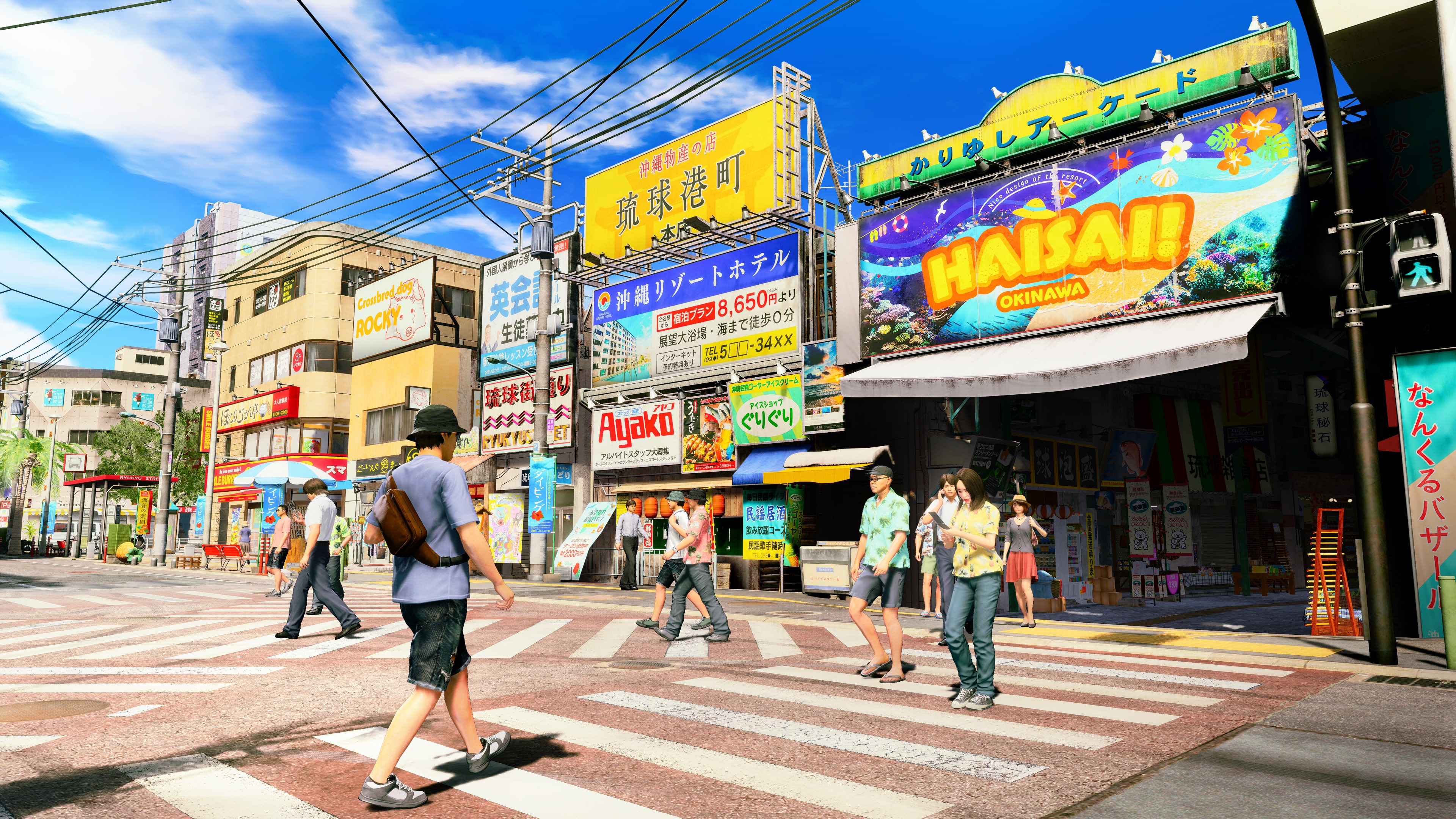 #3. Yakuza Kiwami 3 & Dark Ties PS4 & PS5 (PlayStation) بواسطة: SEGA of America, Inc.