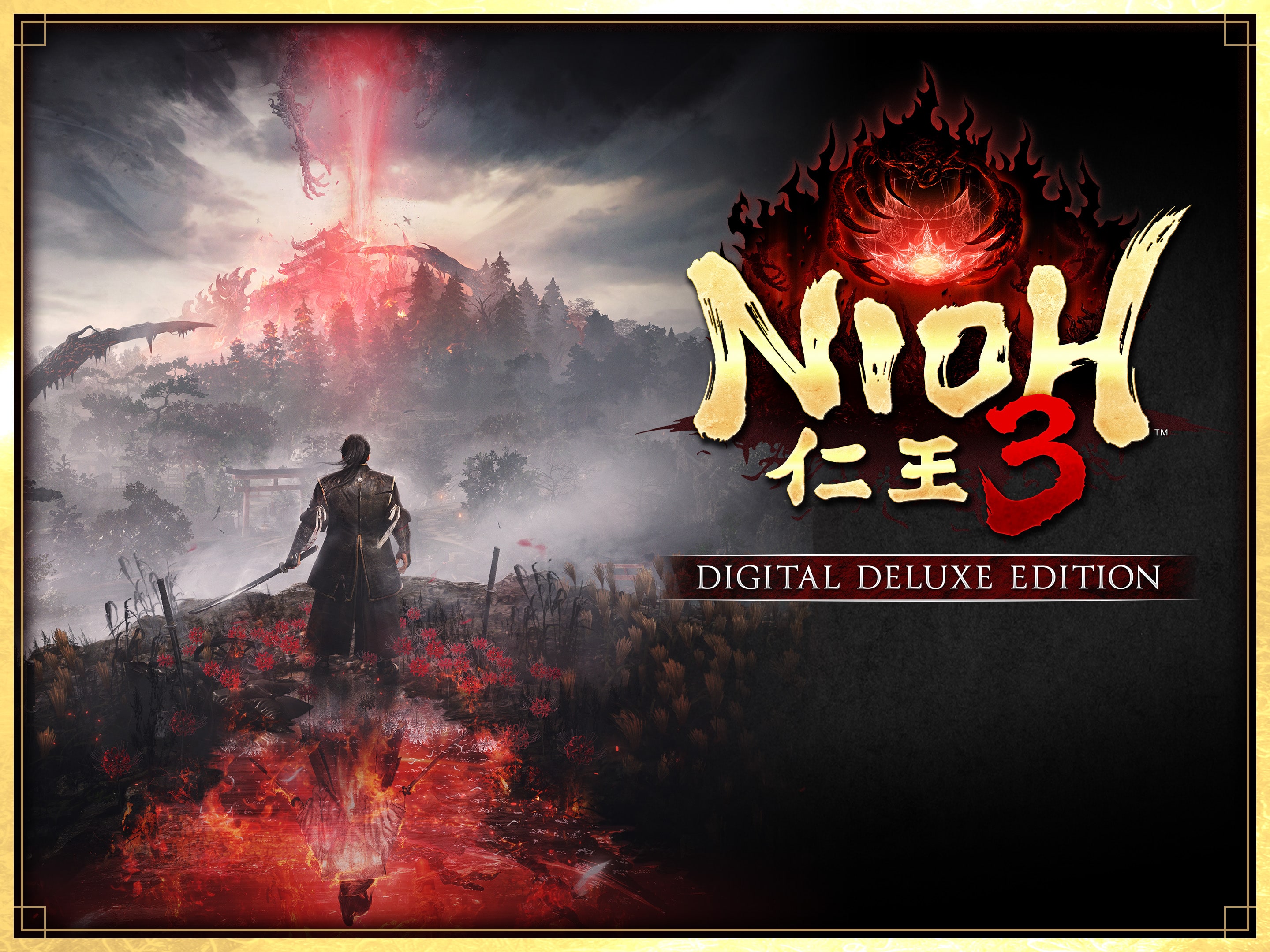 仁王3 Digital Deluxe Edition