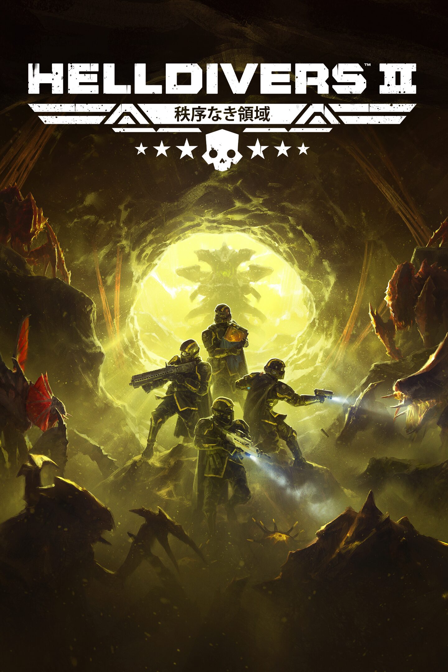 家庭用ゲームソフト HELLDIVERS 2 HELLDIVERS 2（ヘルダイバー2）』が予約開始。スピーディな