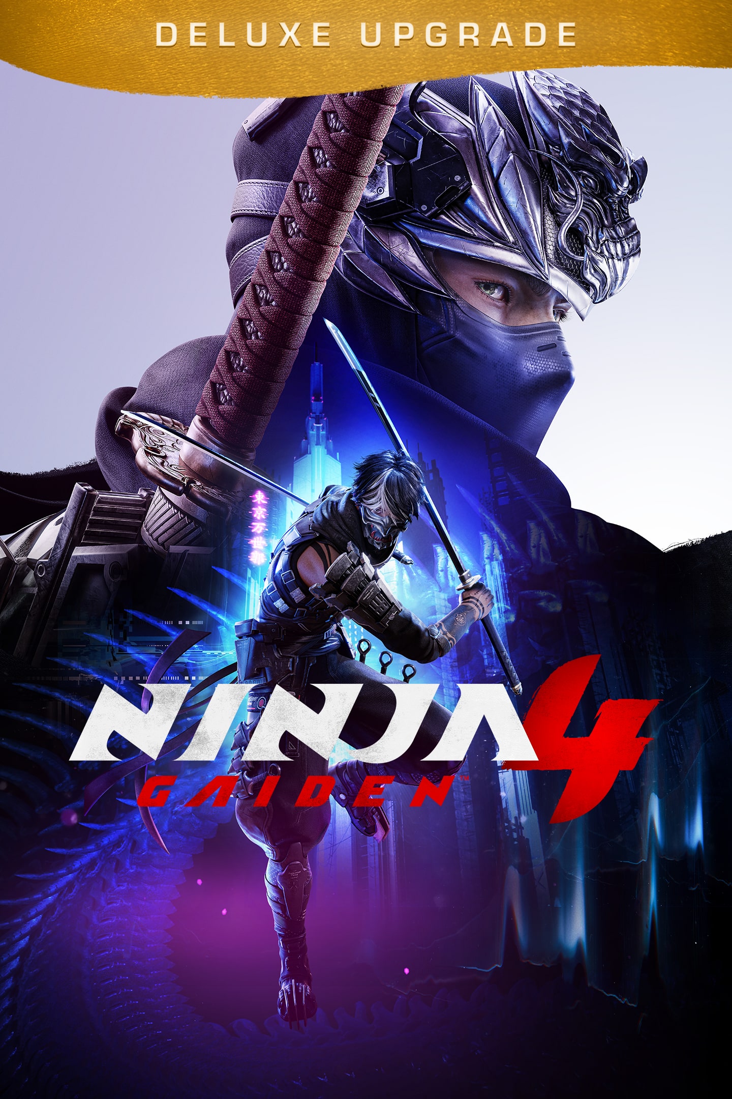 【値下げ可能】NINJA GAIDEN 4 ポスター 非売品 e007f8ad8943fc76f7ebc75e8f6f7a