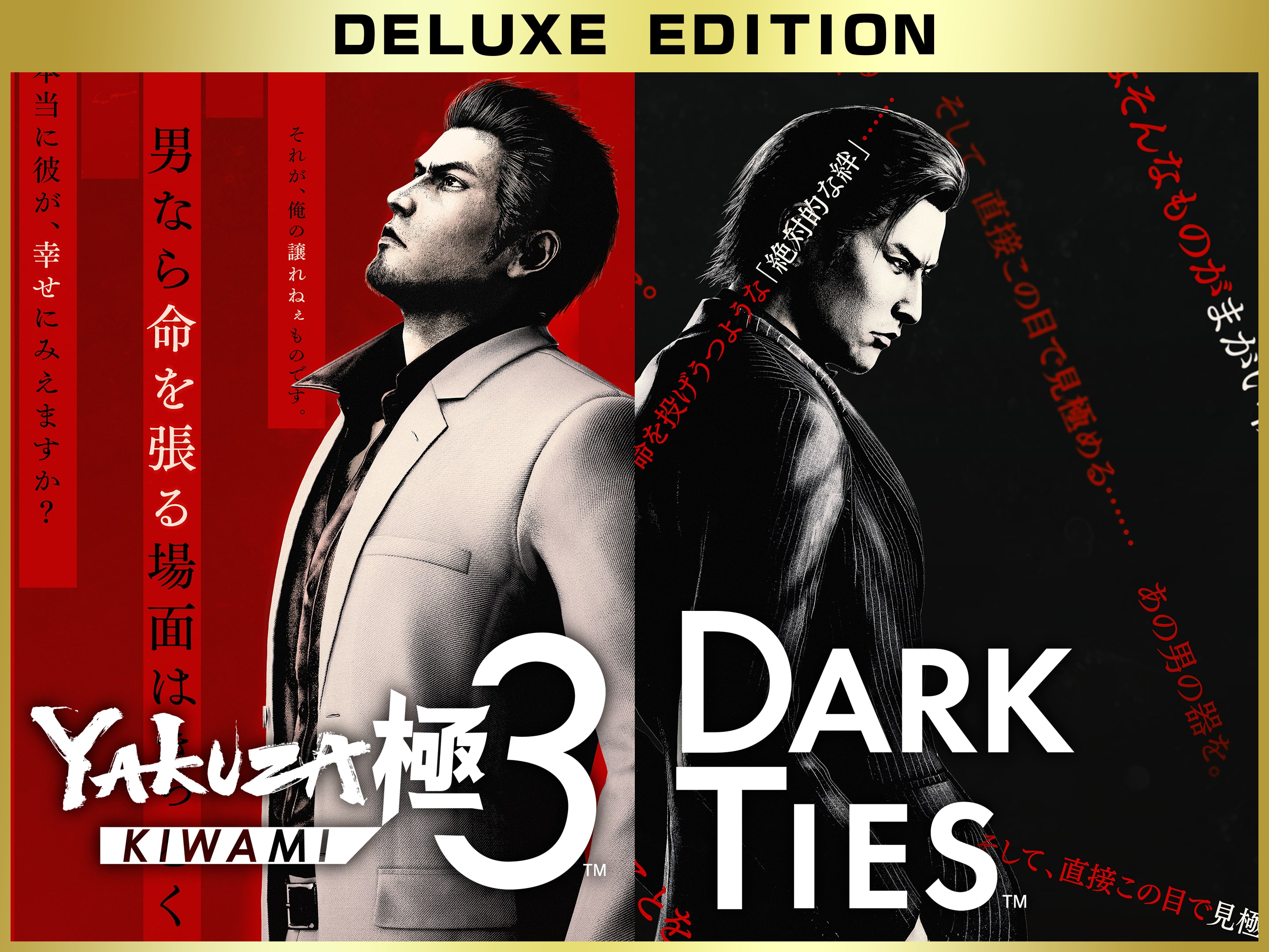 ☆タクさま専用☆PlayStation3 306a3b2b73f2982e1cde2f4d473a64