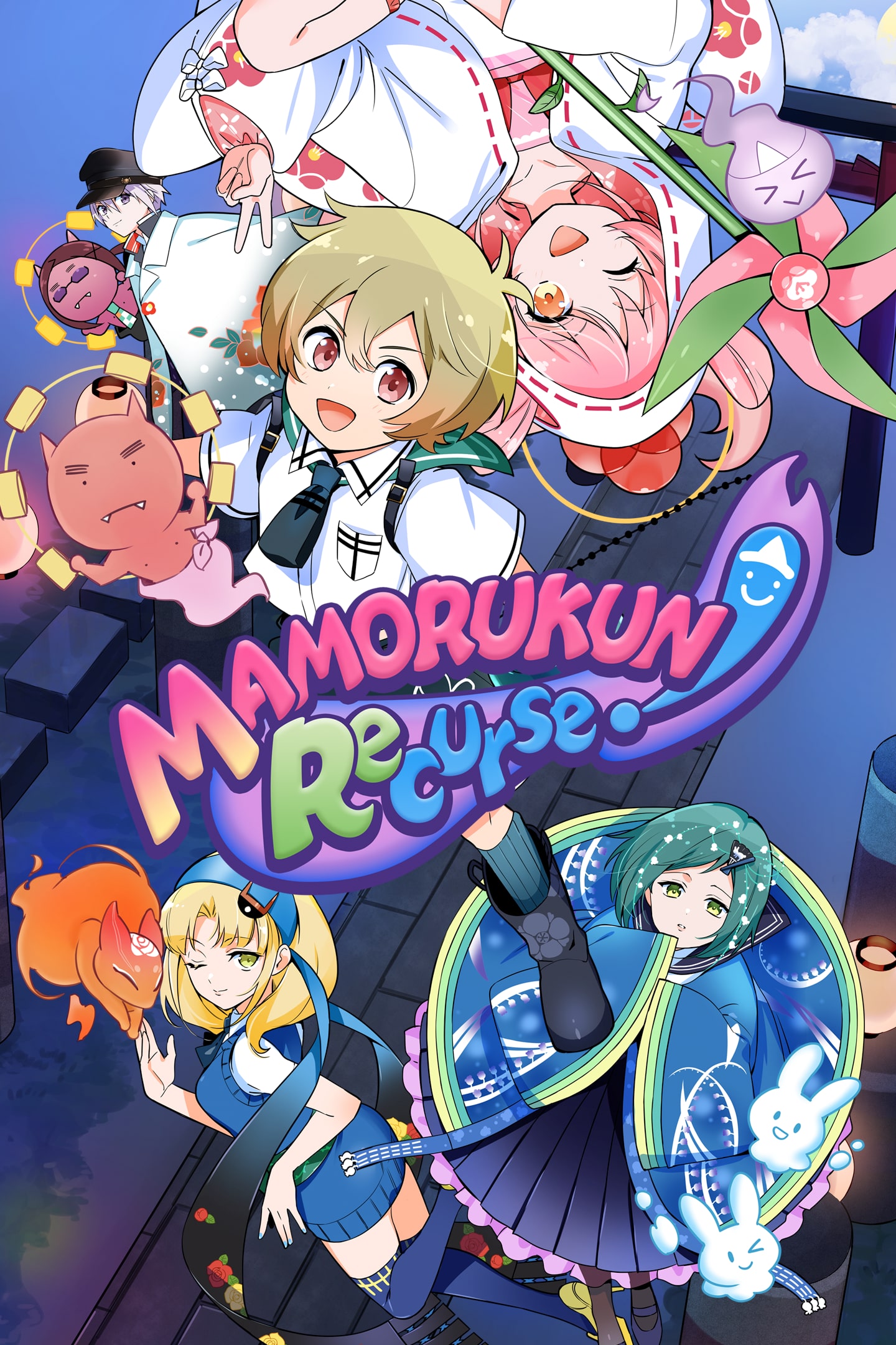 Mamorukun ReCurse!