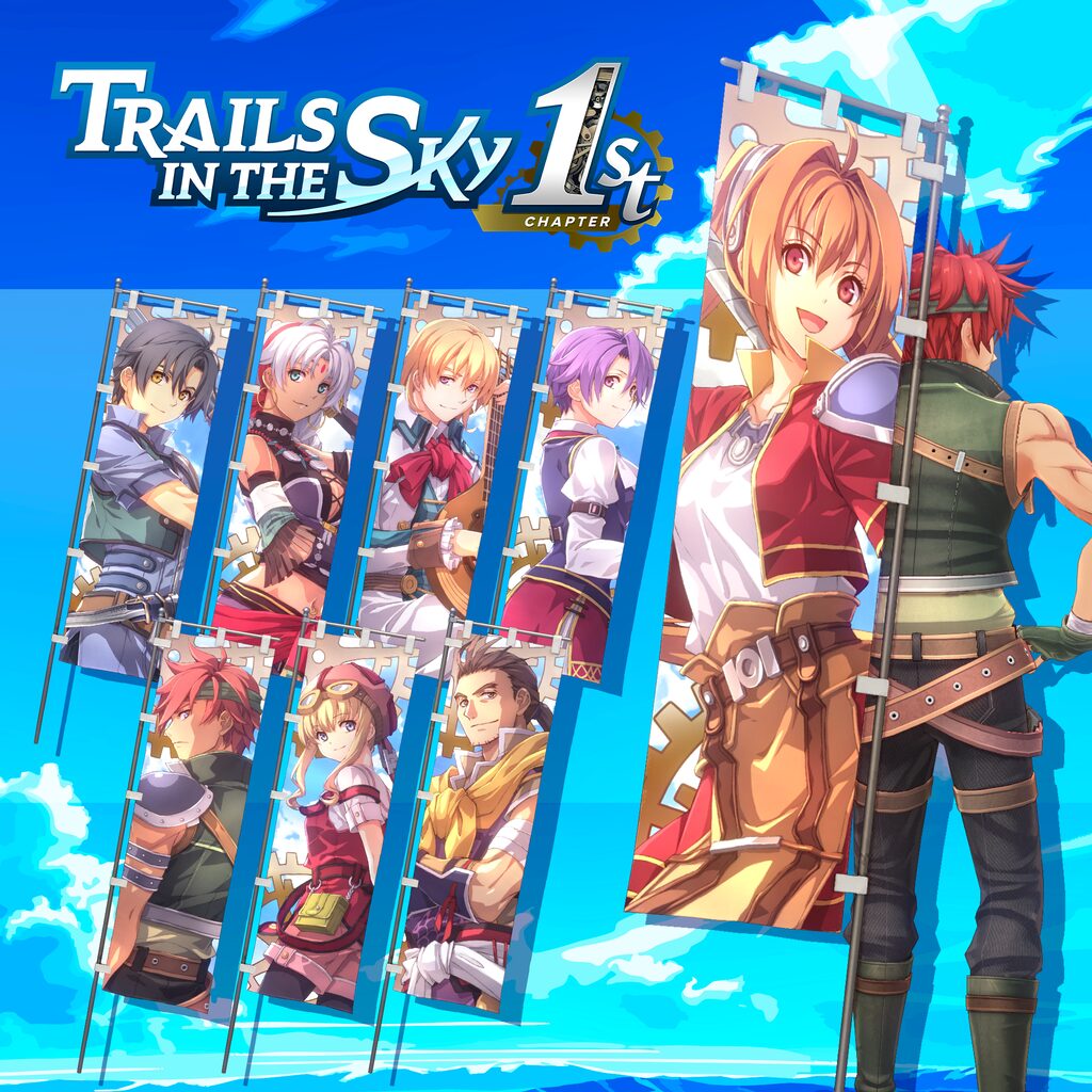 Trails in the Sky 1st Chapter - Banner Set A