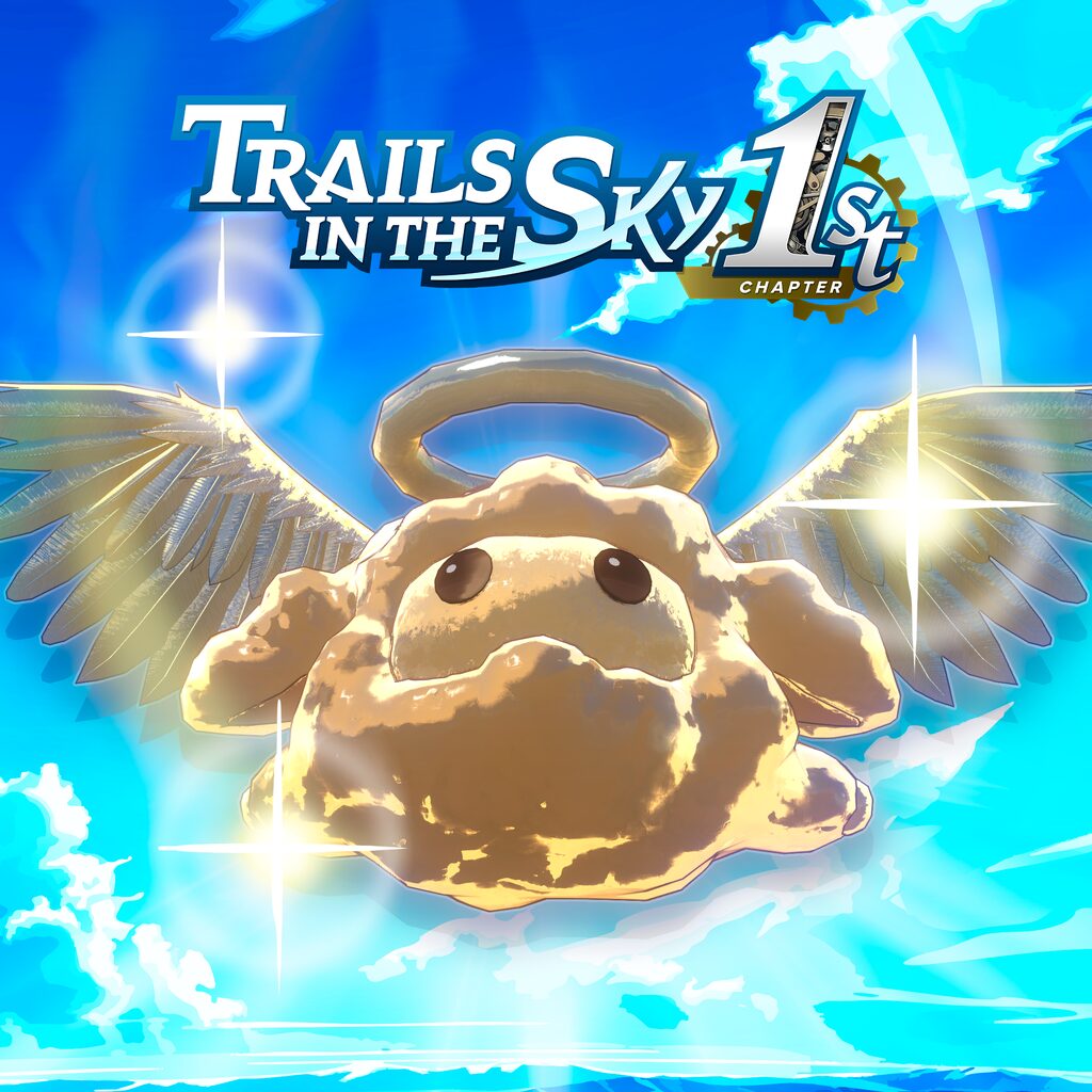 Trails in the Sky 1st Chapter - G-Pom Fruit Set 2