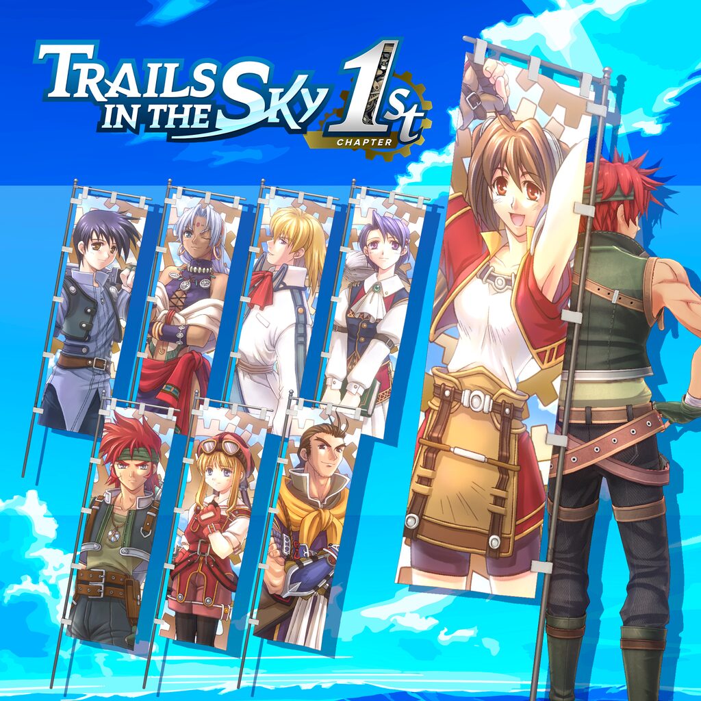 Trails in the Sky 1st Chapter - Banner Set B