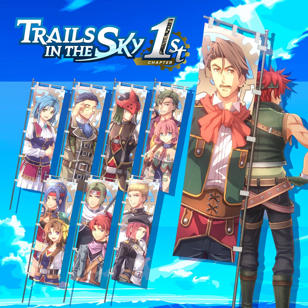 Trails in the Sky 1st Chapter - Banner Set C