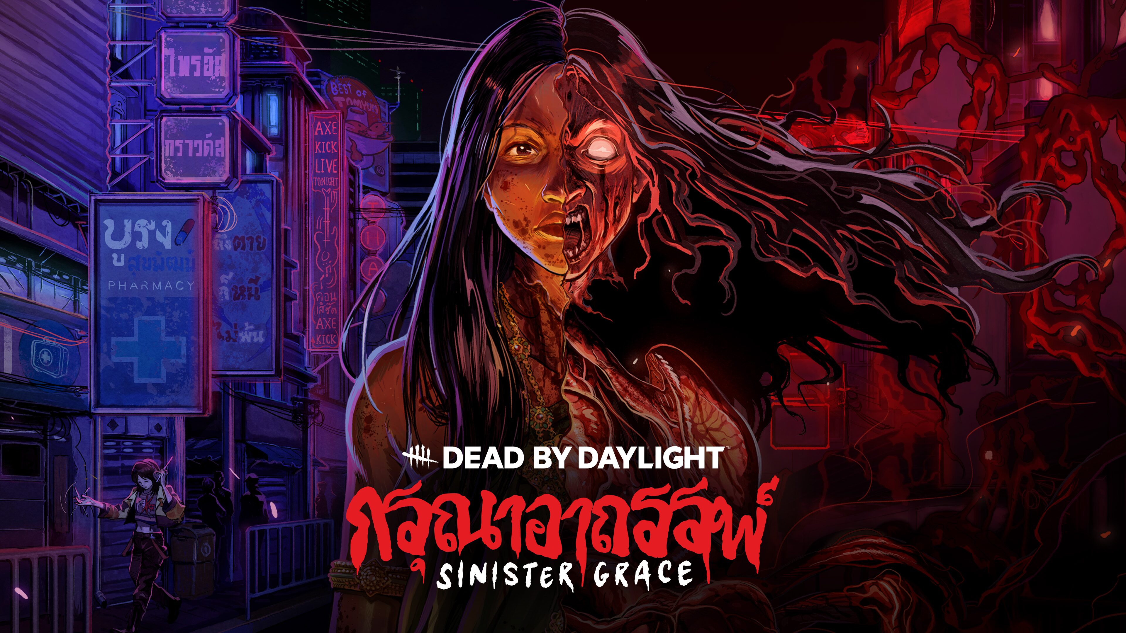 af24c0807c47bc566a14fa2156a75c