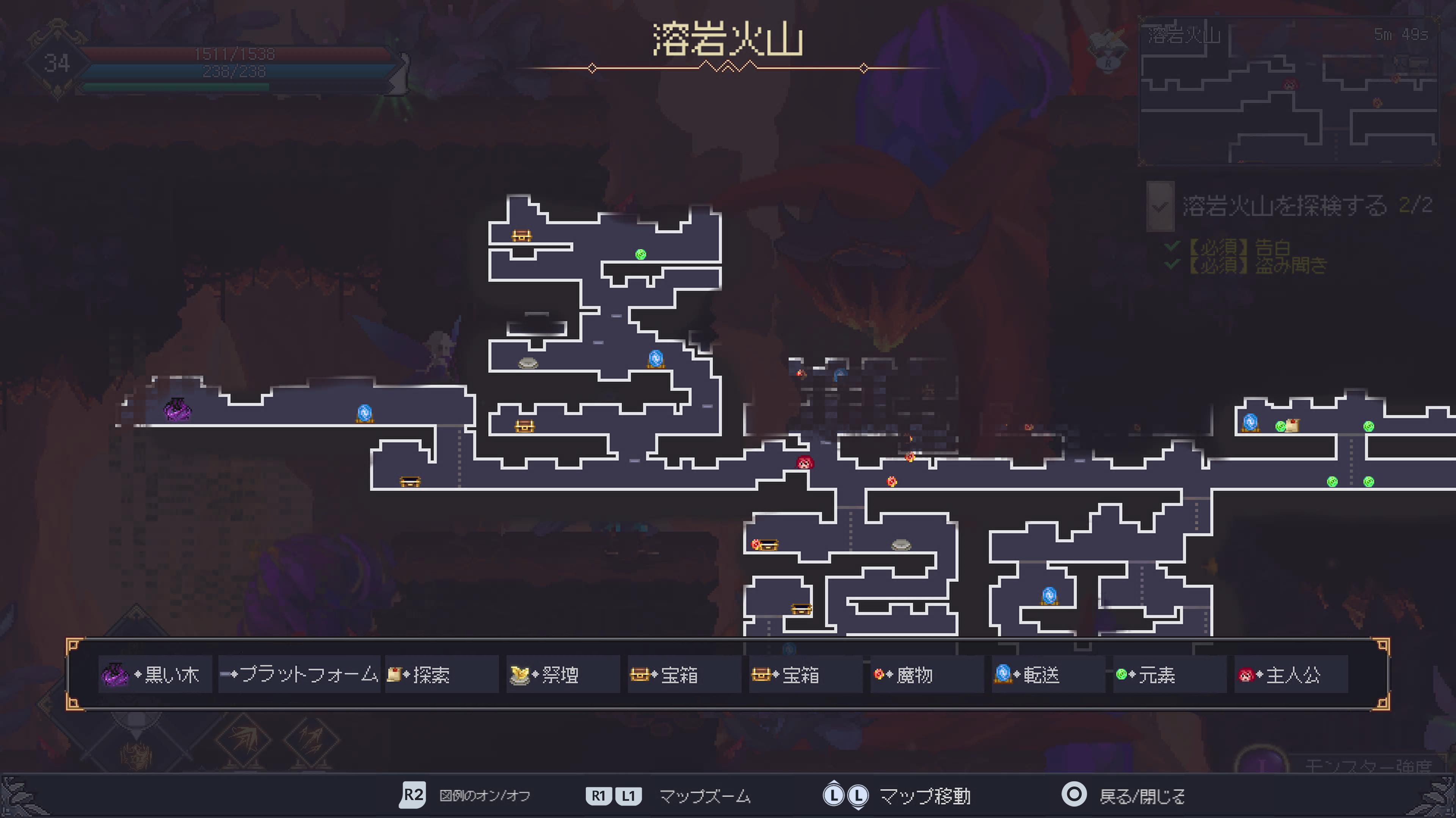 7th Domain ： Tree of Chaos