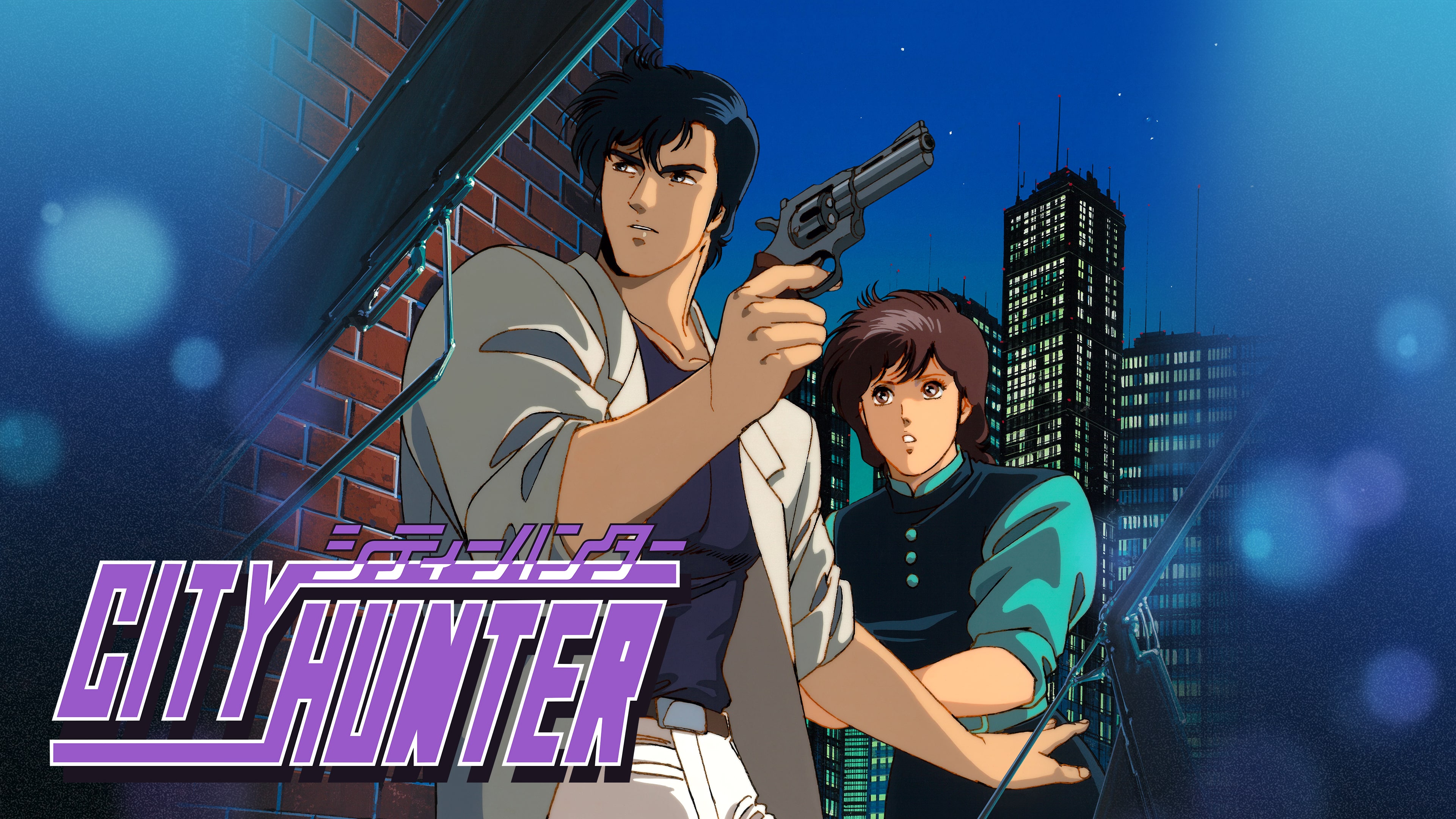 CITY HUNTER 1 DVD② City Hunter