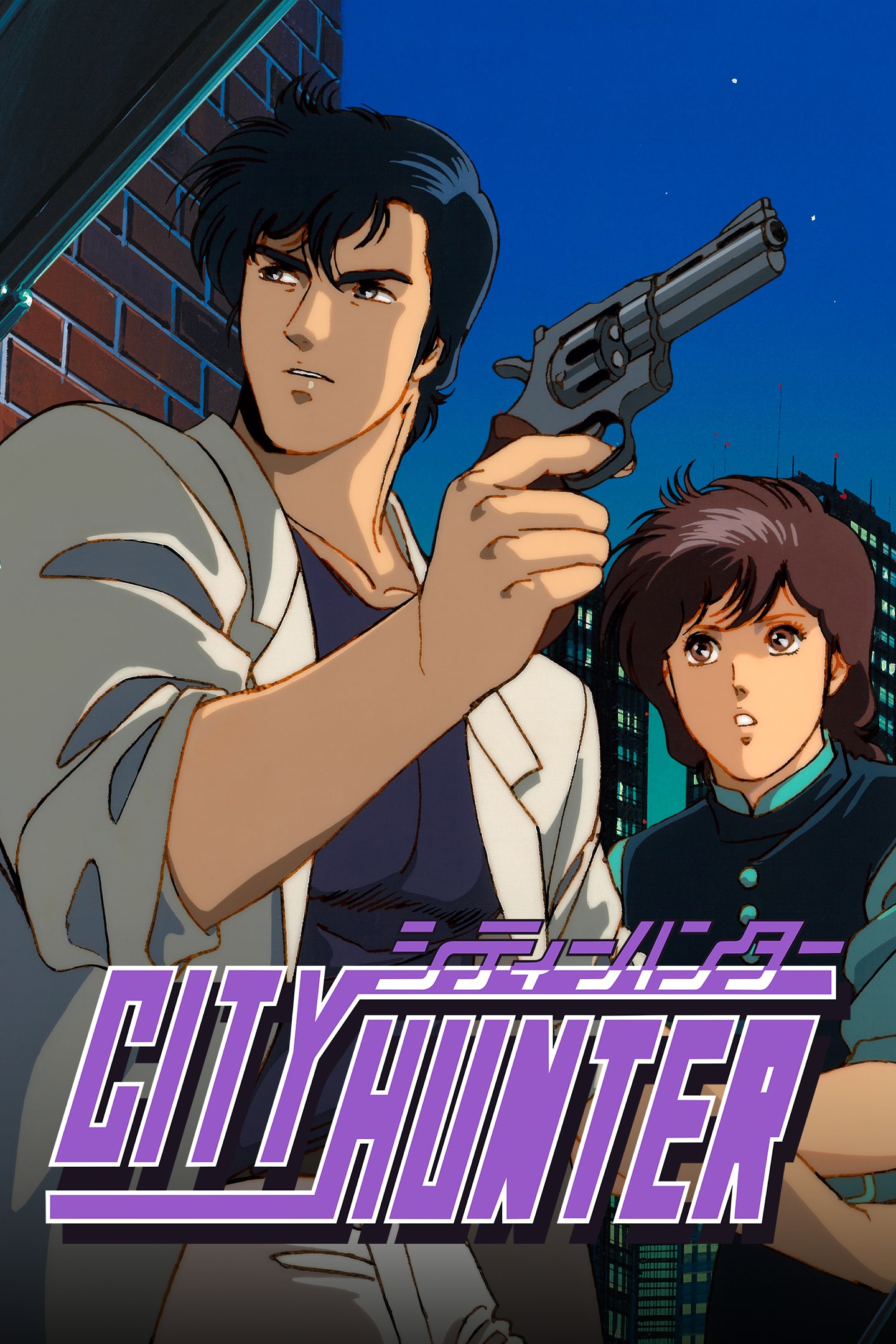 EDOYA　CityーHunte　シティーハンター Out.of.Context EDOYA CityーHunte シティーハンター Out.of.Context - メルカリ