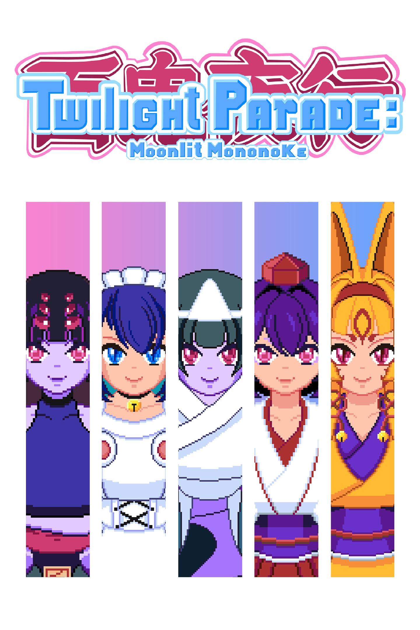 Twilight Parade: Moonlit Mononoke