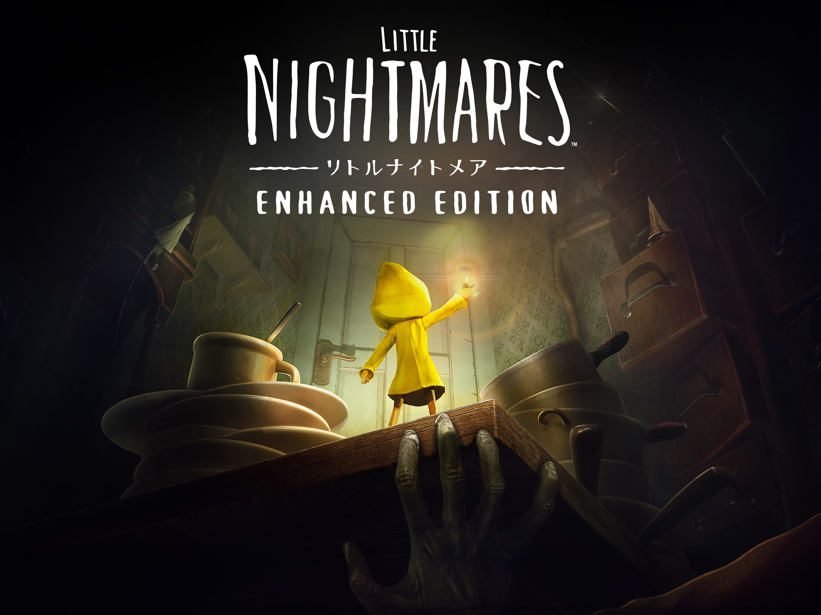 Little Nightmares-リトルナイトメア- PS4 & PS5