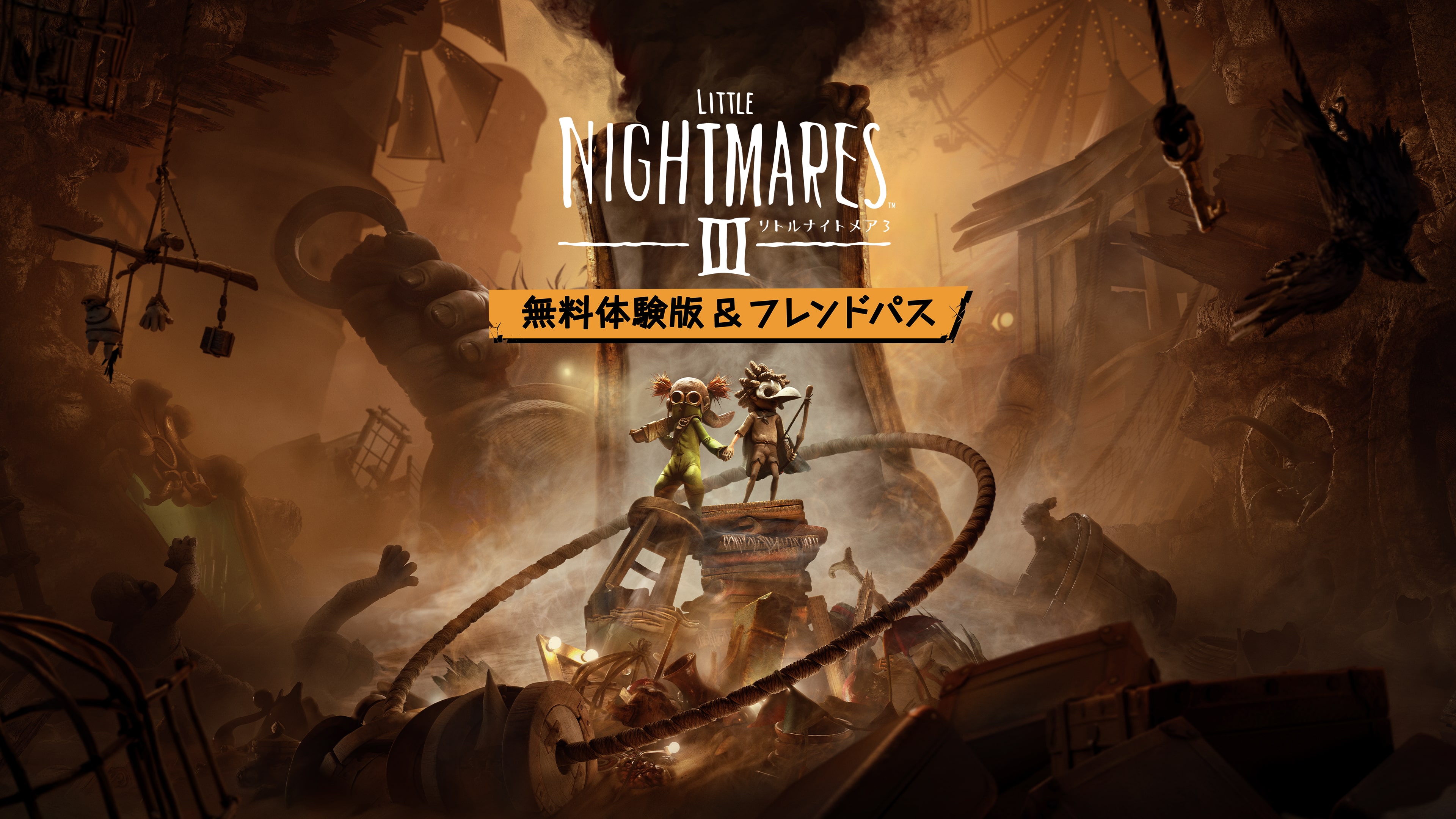 6e6a3019965bd205cb327305a50c3d