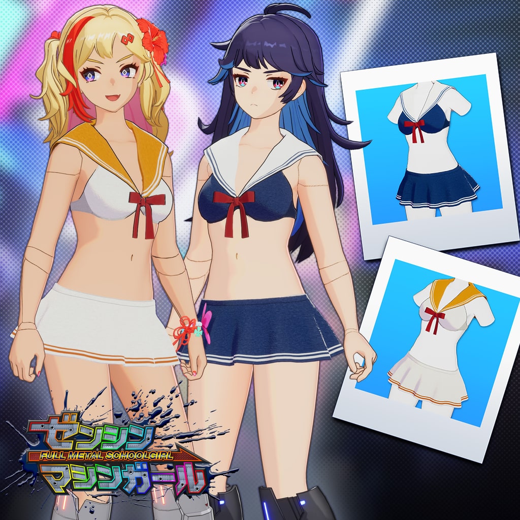 FULL METAL SCHOOLGIRL  - "Sailor Bikini" Costume in 2 Color Varieties (usable by either Machine Girl)