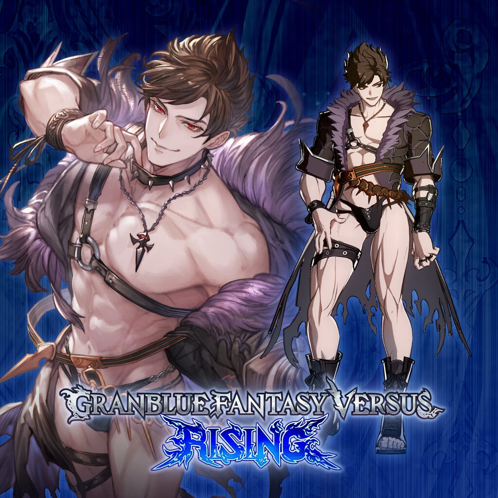 GBVSR Character Costume: Unadulterated Amour (Belial)