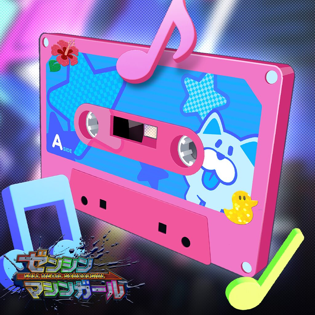 FULL METAL SCHOOLGIRL  - New Feature: "Set the theme song as background music!"