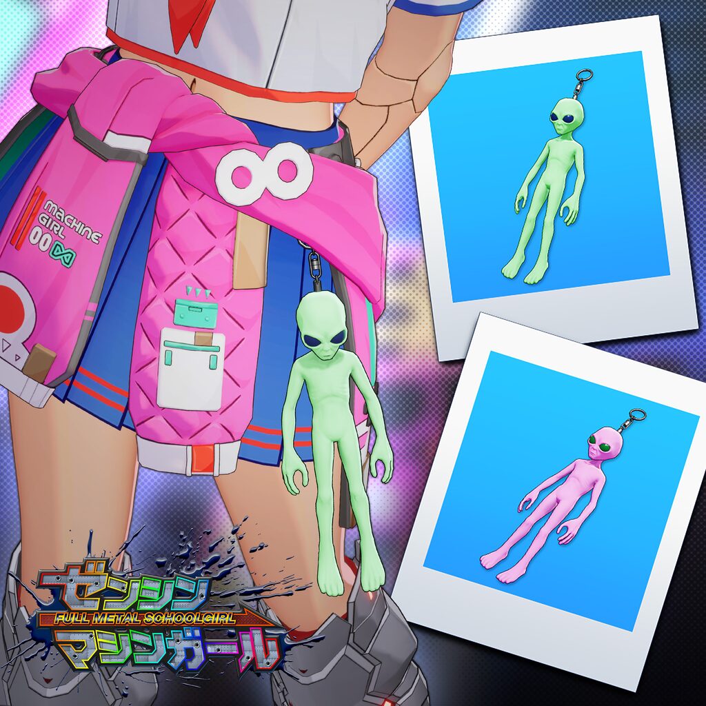 Accessory: "Grey Alien" in 2 Color Varieties