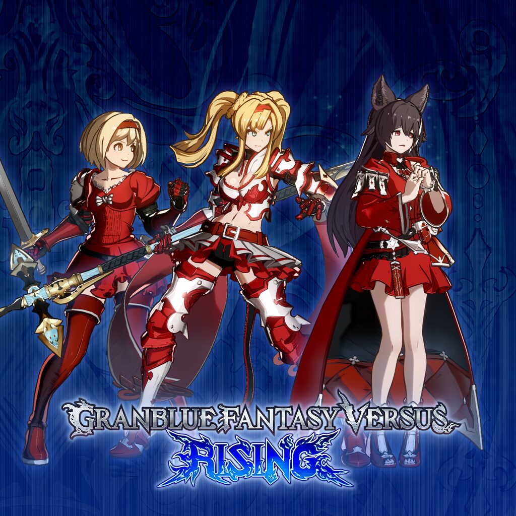 GBVSR Color Set: Battle Pass Pack 5