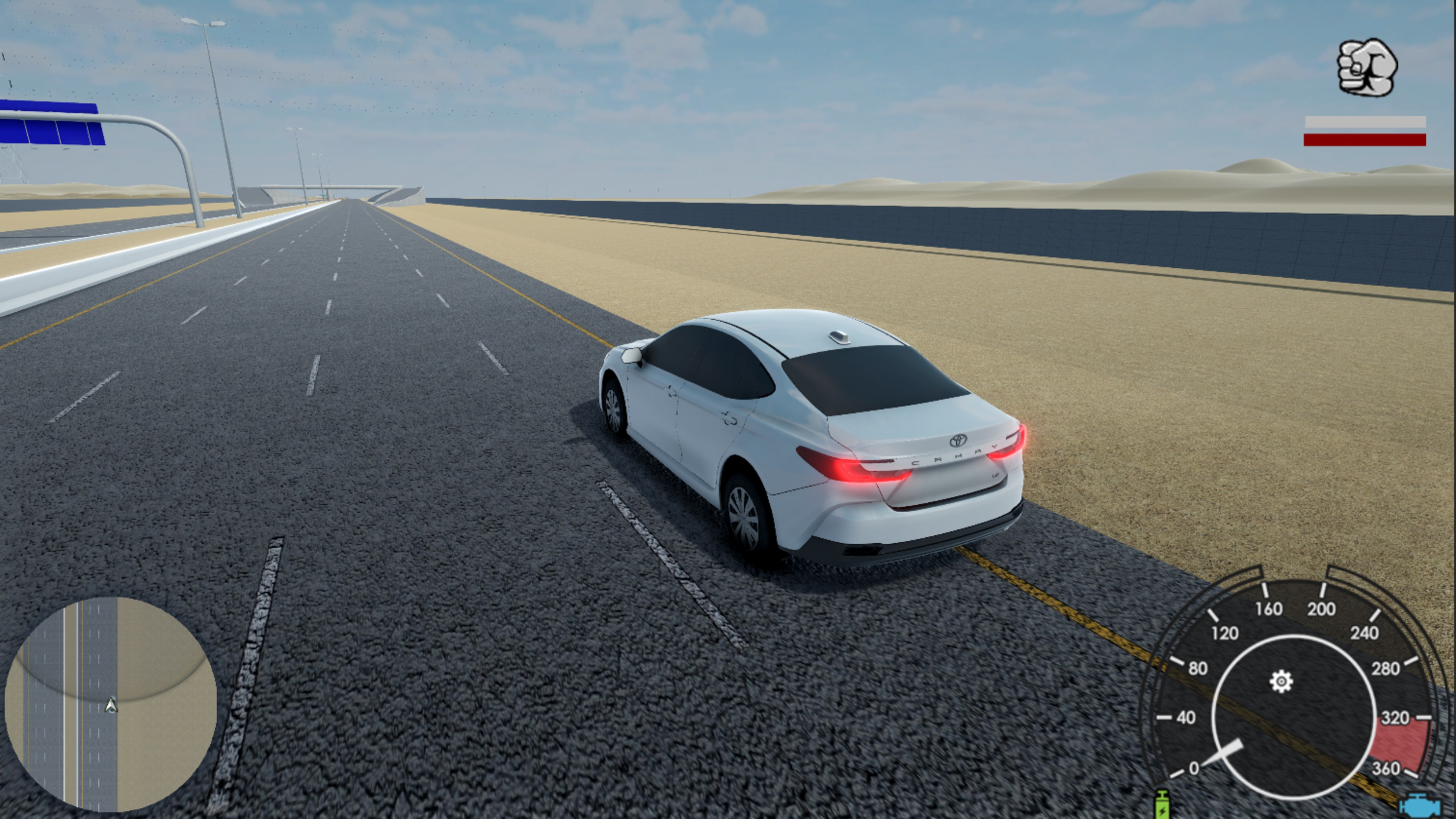 #6. Hajwala Drift X (PlayStation) 由: Joe Coders Information Technology Company