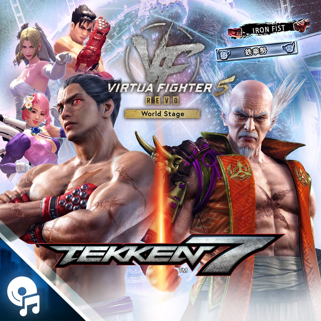 TEKKEN 7 Collaboration Pack