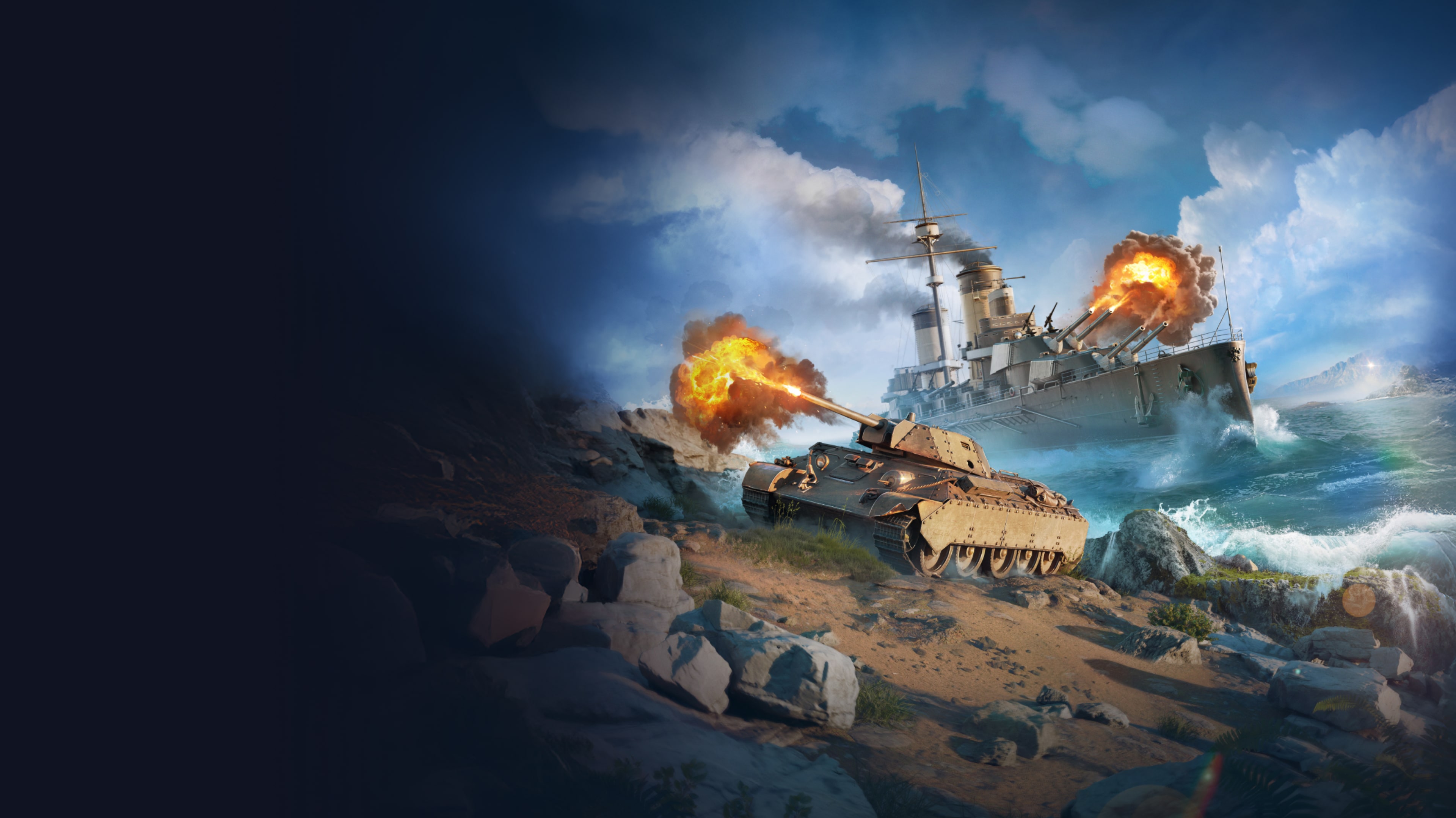 World of Tanks Modern Armor – PS4® By Land and Sea