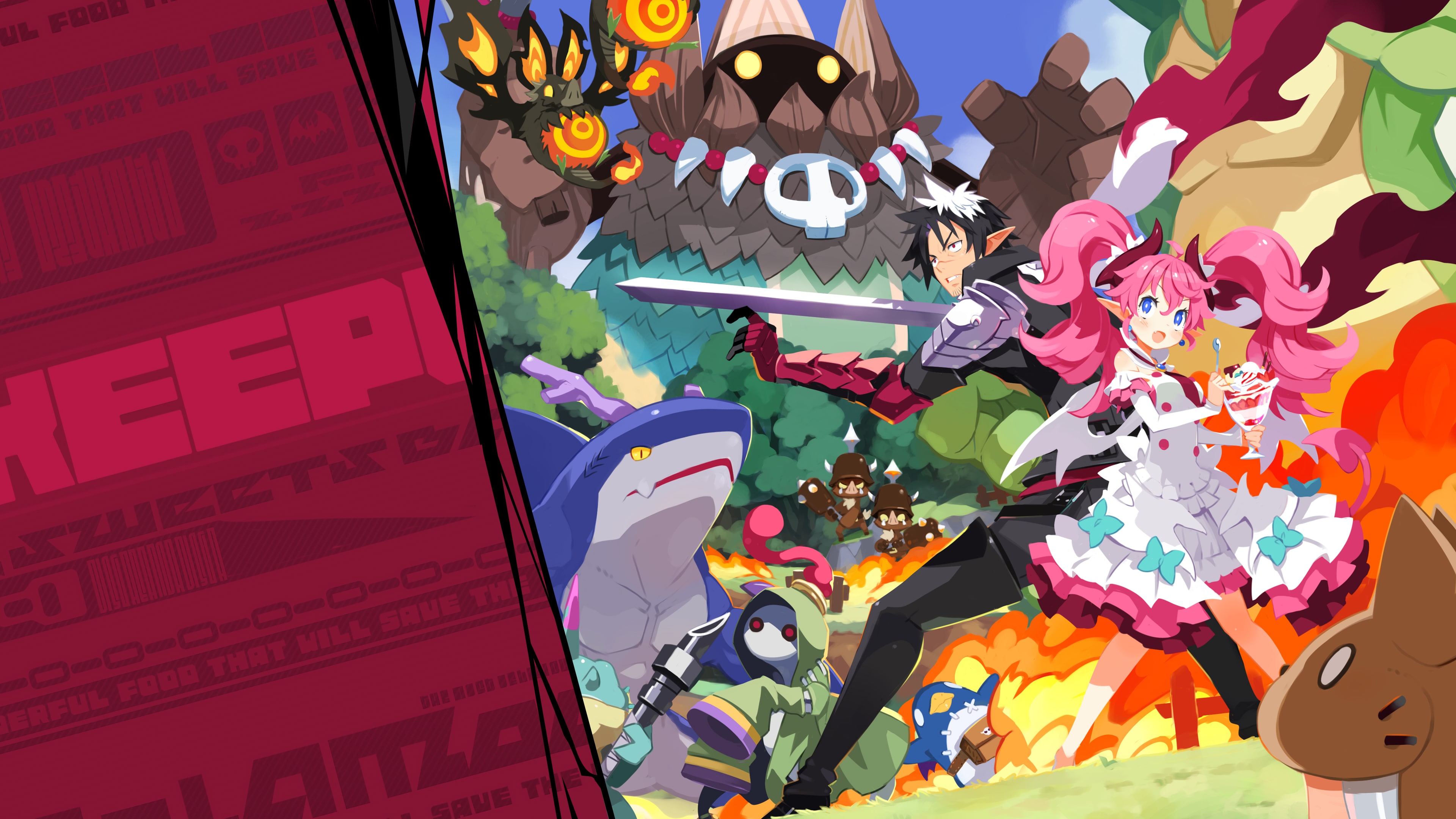 凶乱マカイズム