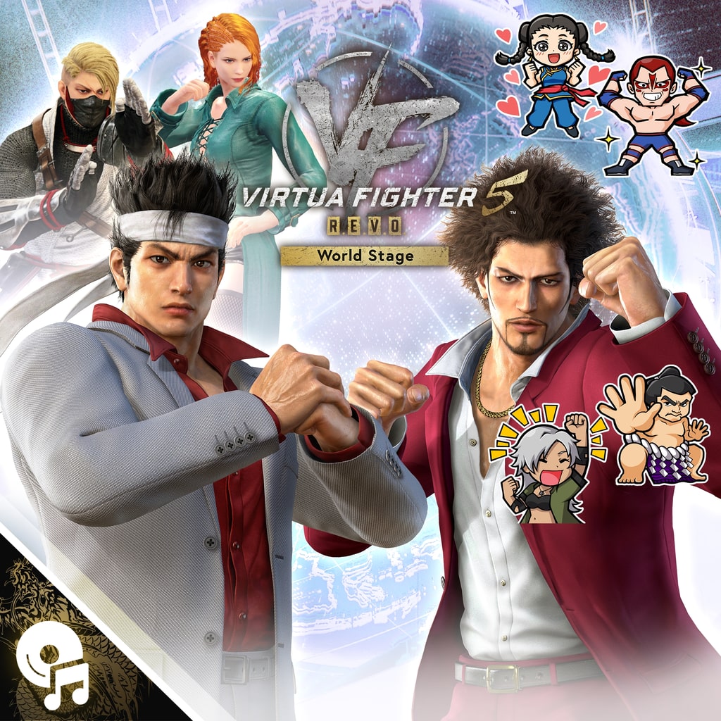 Yakuza Series Collaboration Pack
