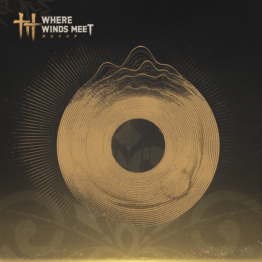 Where Winds Meet - Monthly Fund