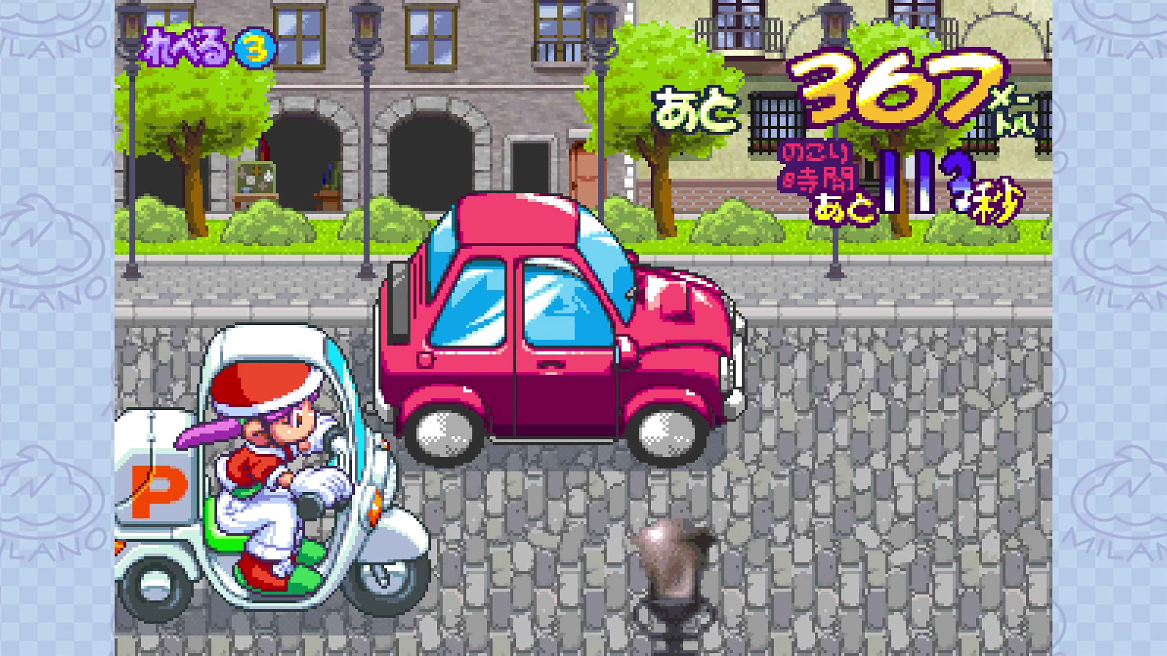 【懐かしゲーム】プレステソフト／ミラノのアルバイト コレクション ミラノのアルバイトこれくしょん｜プレイステーション (PS1)｜ビクター