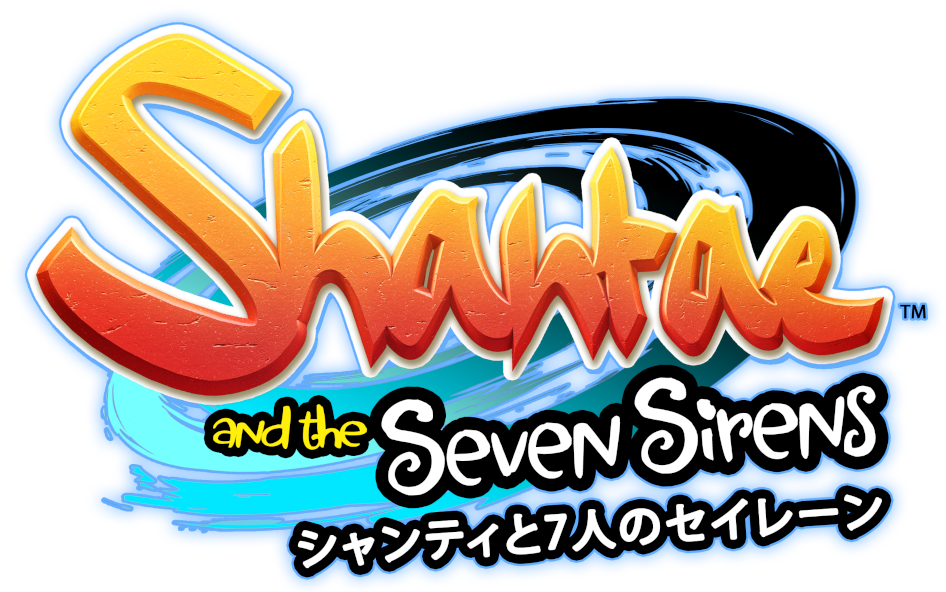 シャンティと7人のセイレーン