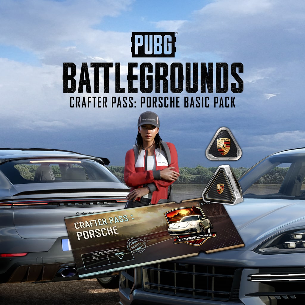 PUBG - CRAFTER PASS: PORSCHE BASIC PACK