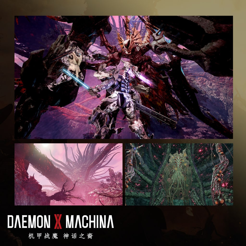 扩展包“深渊的威胁” (中日英韩文版)