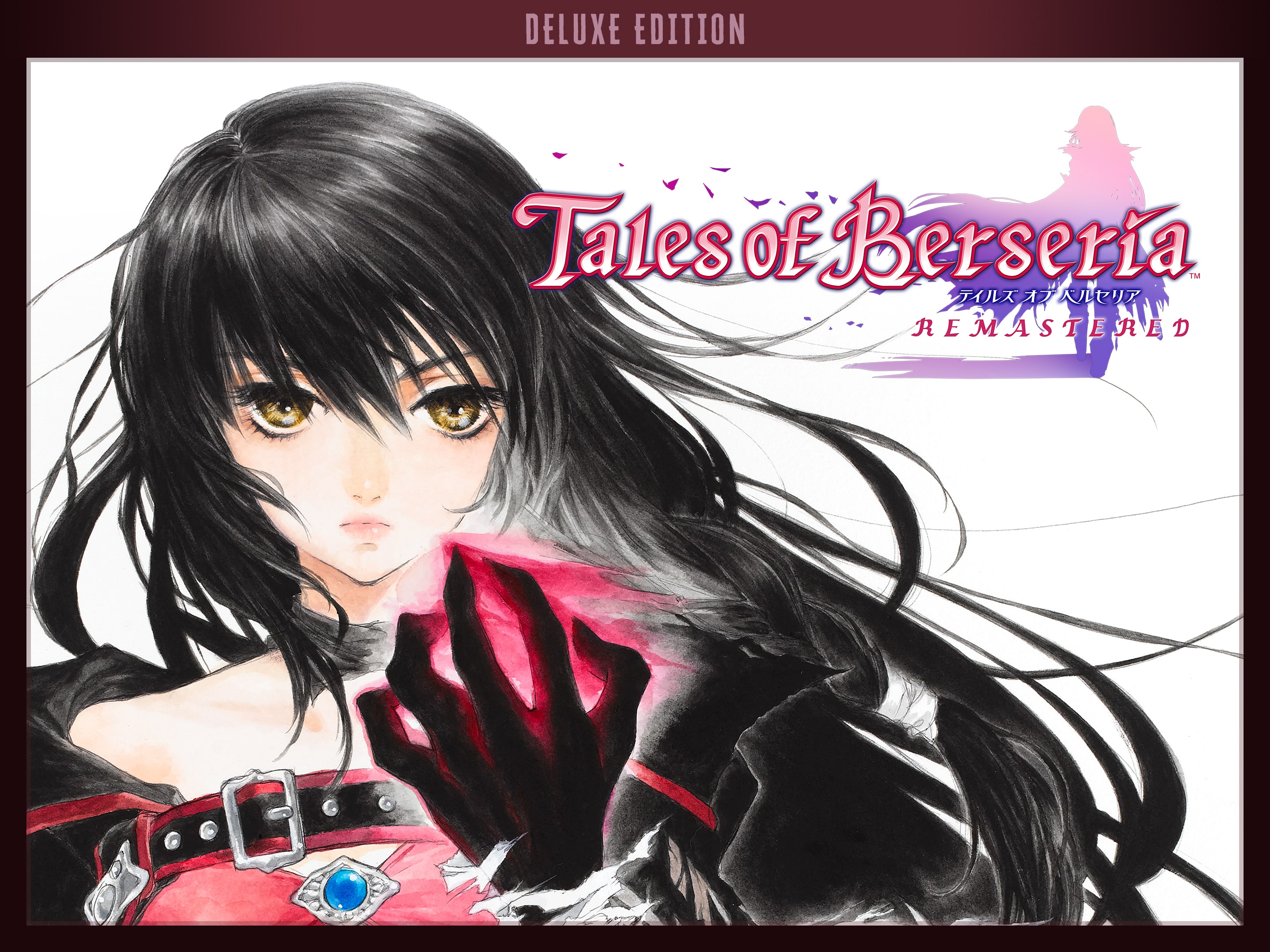 Tales of Berseria Remastered (Japanese)