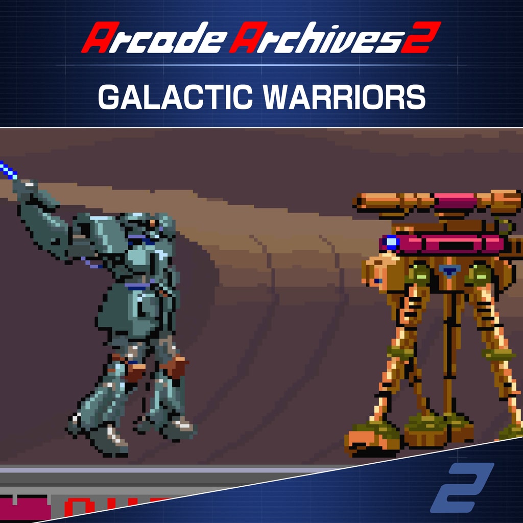 Screenshot of Arcade Archives 2 GALACTIC WARRIORS PS5 (TR)
