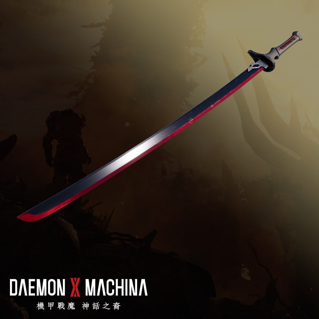 機甲戰魔 神話之裔 金屬裝備＜太刀＞ 紫電 (中日英韓文版)