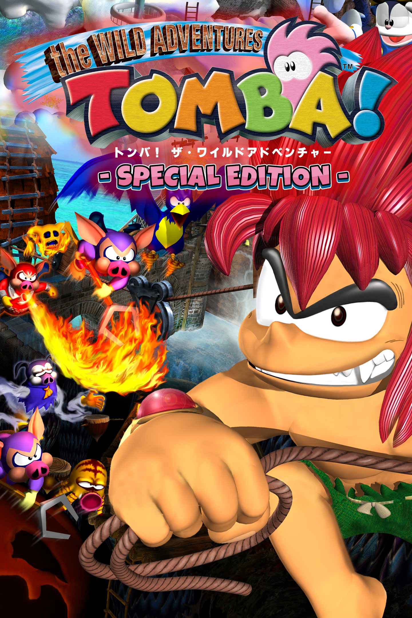 Tomba! 2 Special Edition