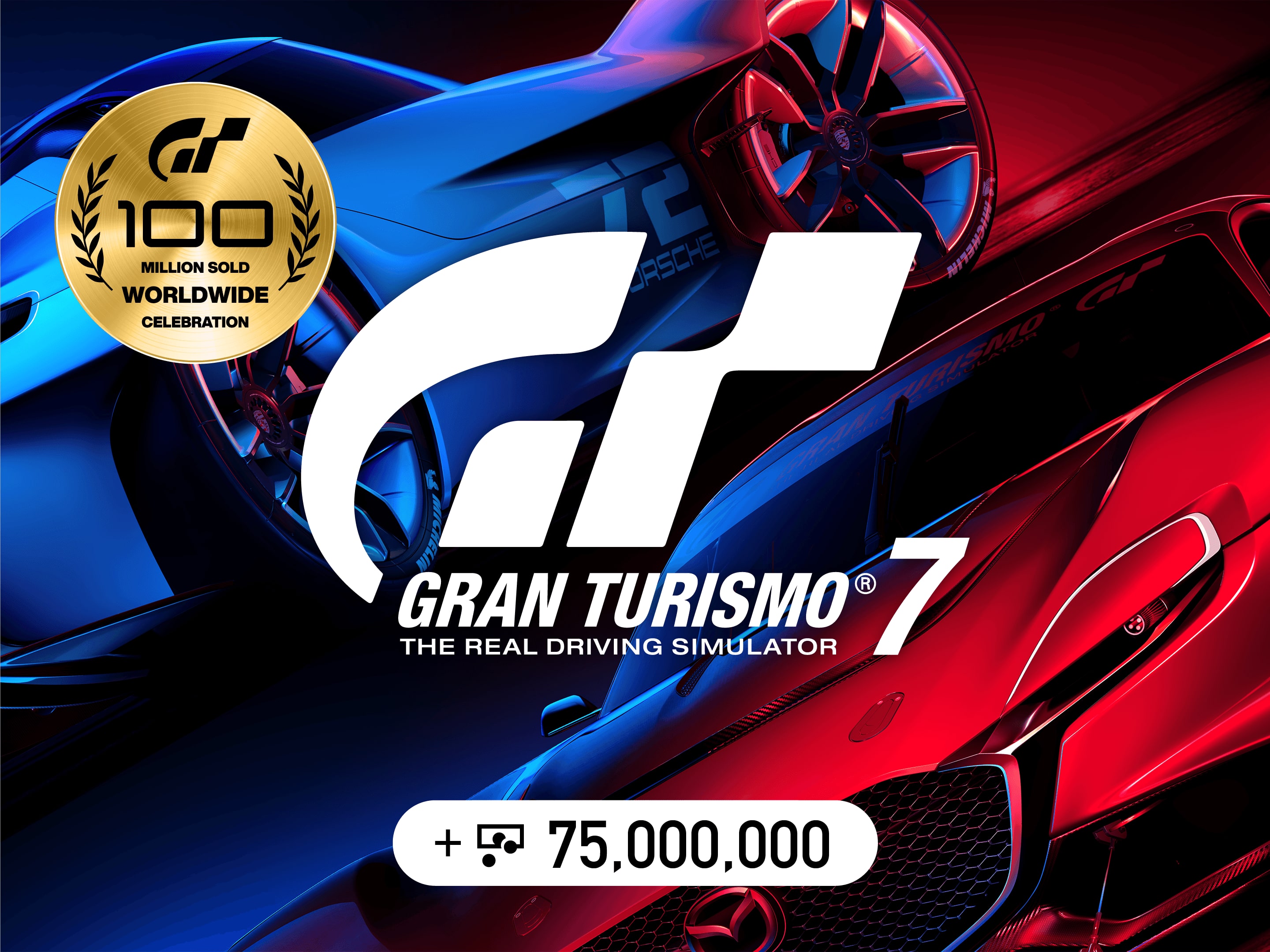 帯付き　PlayStation グランツーリスモ　動作確認済 グランツーリスモ7