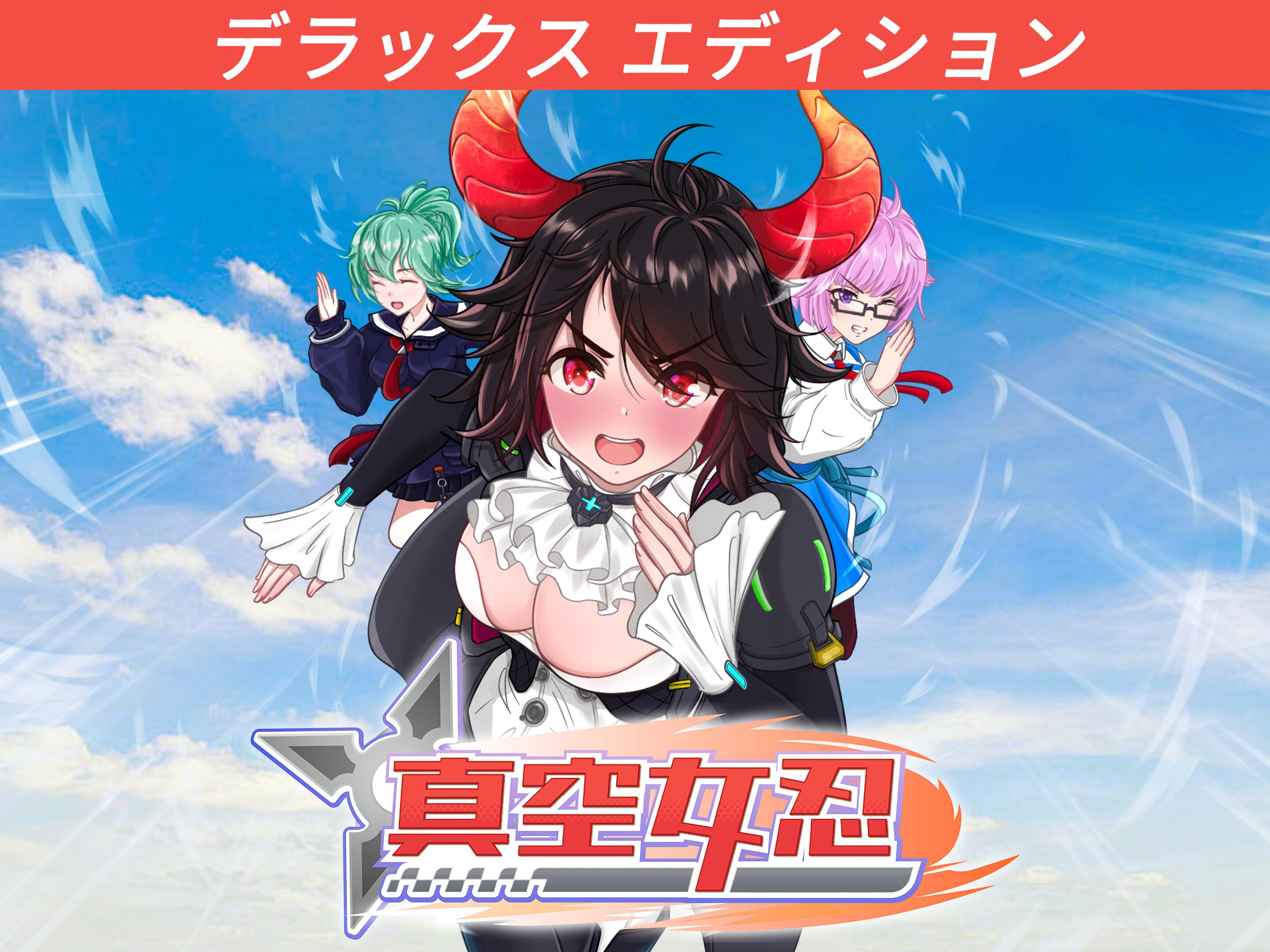 Party Derby Junior 競馬ゲーム Peachy Derby