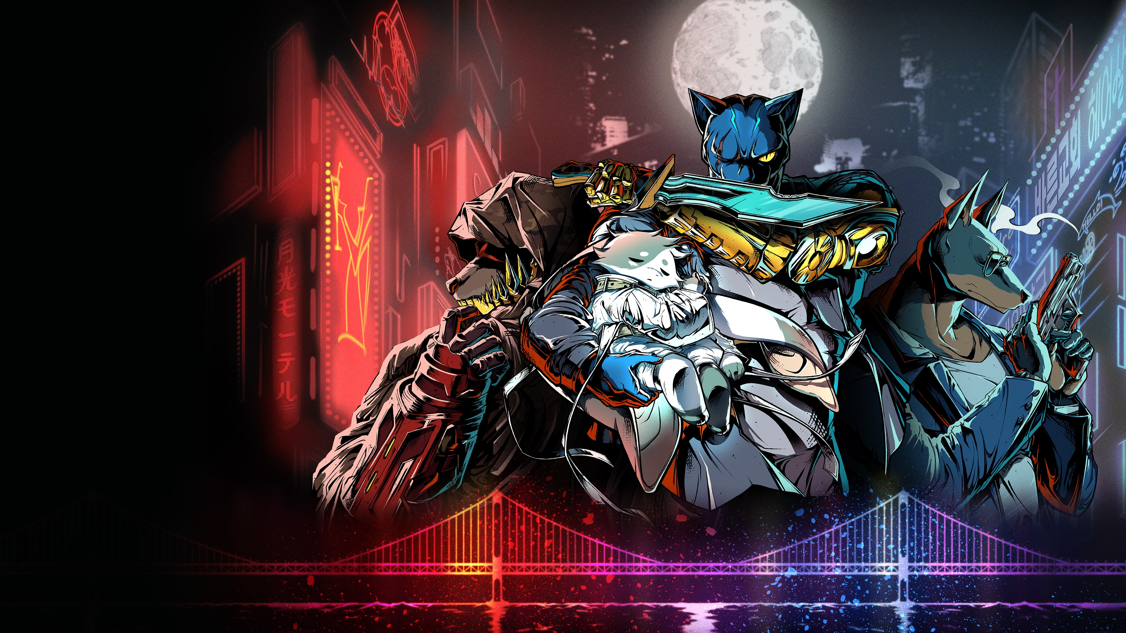 Kusan: City of Wolves