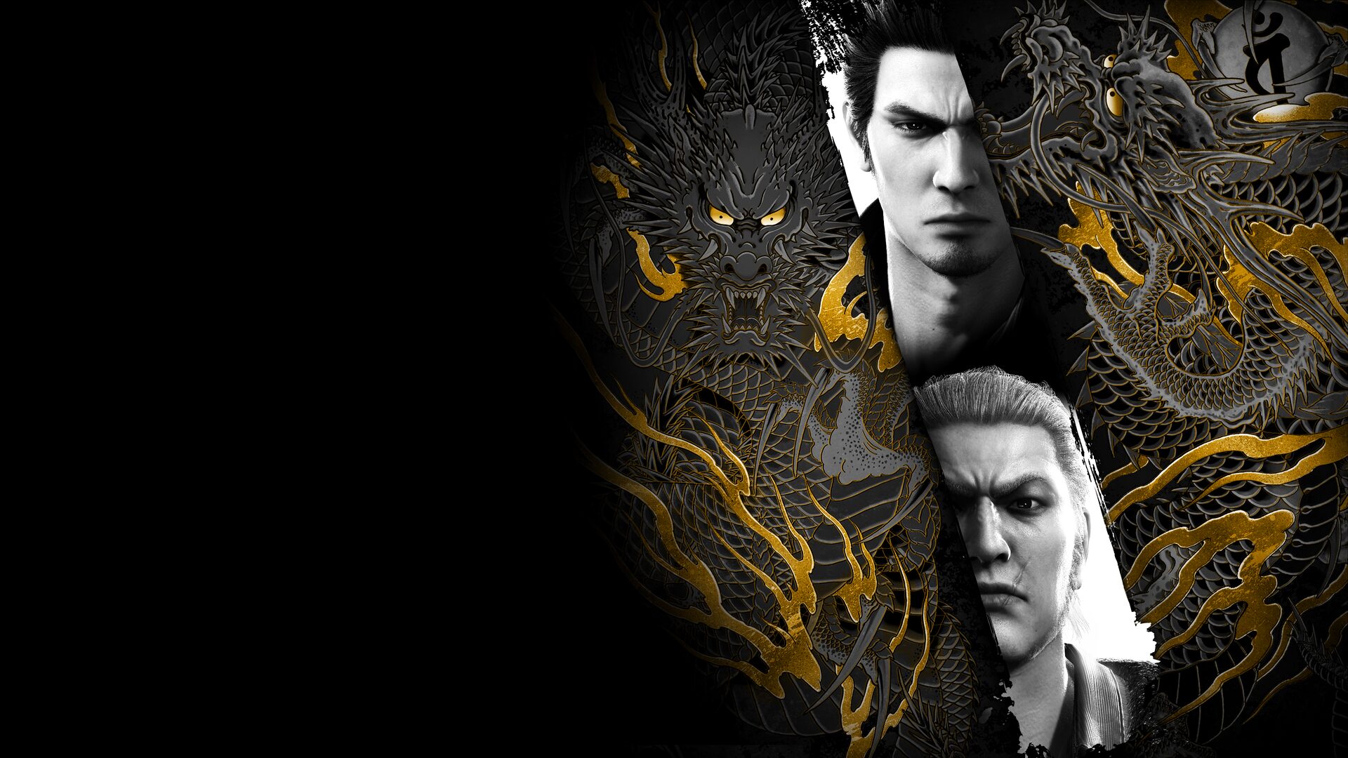 Yakuza Kiwami 2 PS4 & PS5