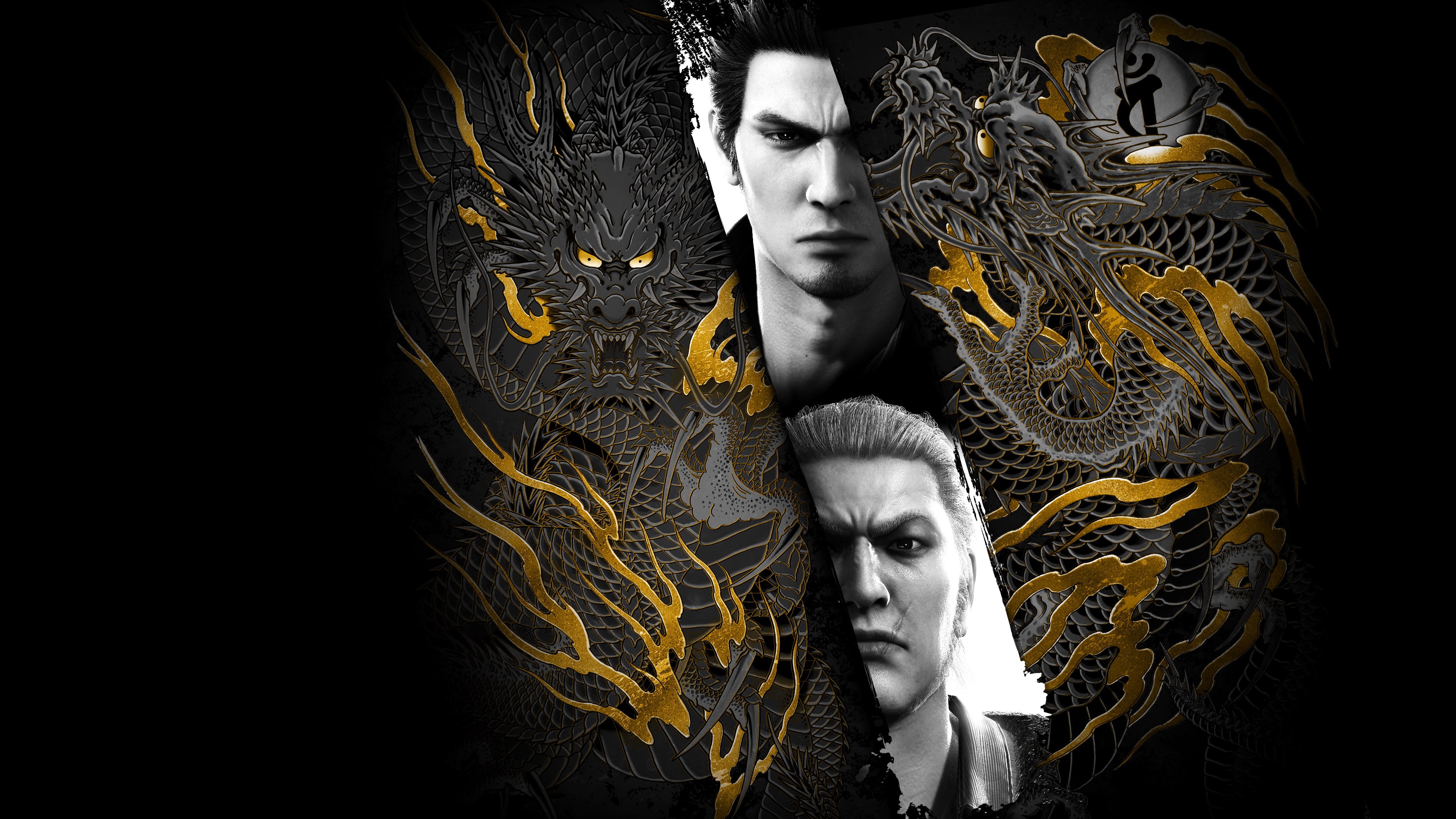 Yakuza Kiwami 2 PS4 & PS5