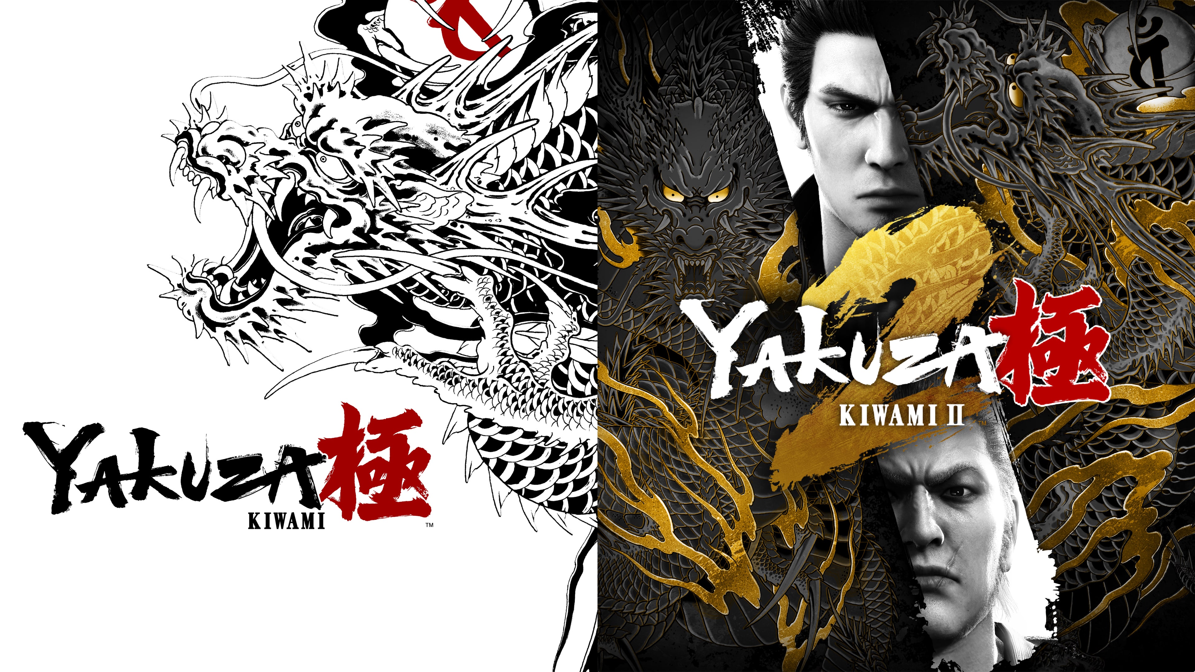 Yakuza Kiwami & Yakuza Kiwami 2 Bundle PS4 & PS5