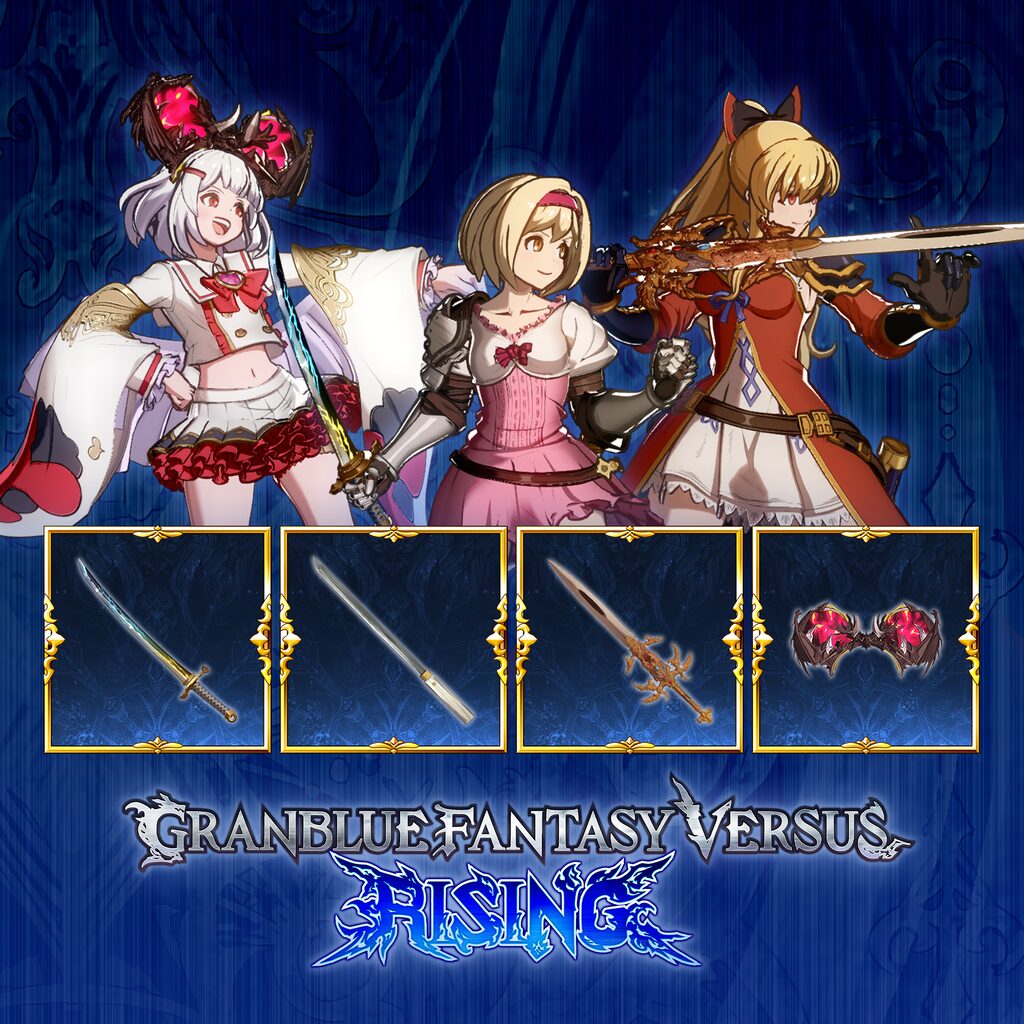 GBVSR Weapon Skin Set: Battle Pass Pack 6