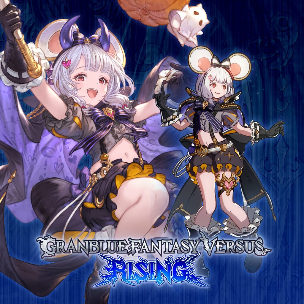 GBVSR Character Costume: Spooky Vicky (Vikala)