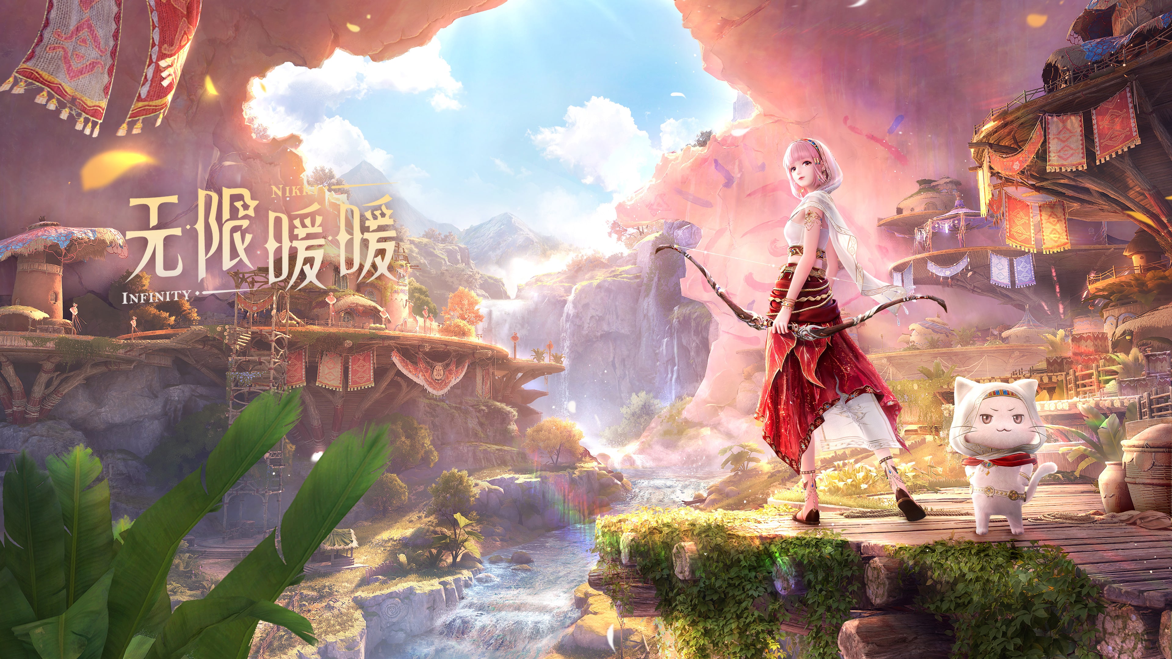 无限暖暖 (泰语, 日语, 韩语, 简体中文, 繁体中文, 英语)