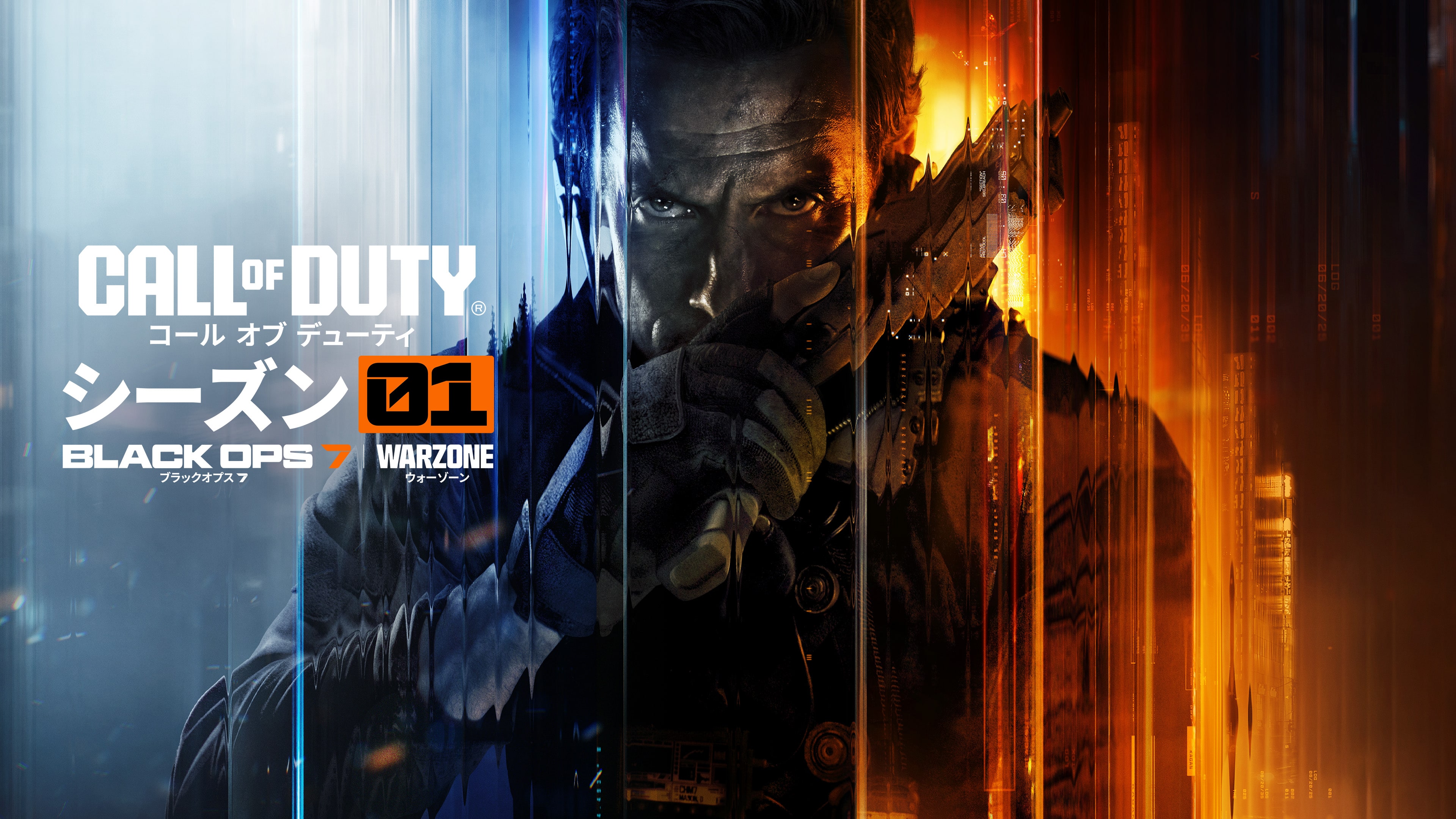 13,000 Black Ops 7またはCall of Duty®: Warzone™ポイント